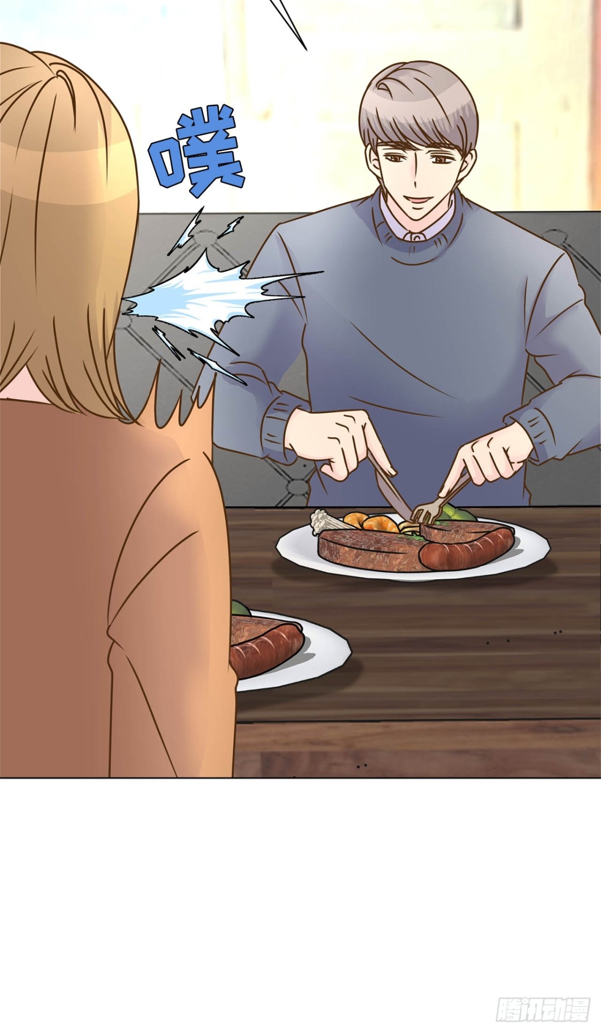 第67话-第68话