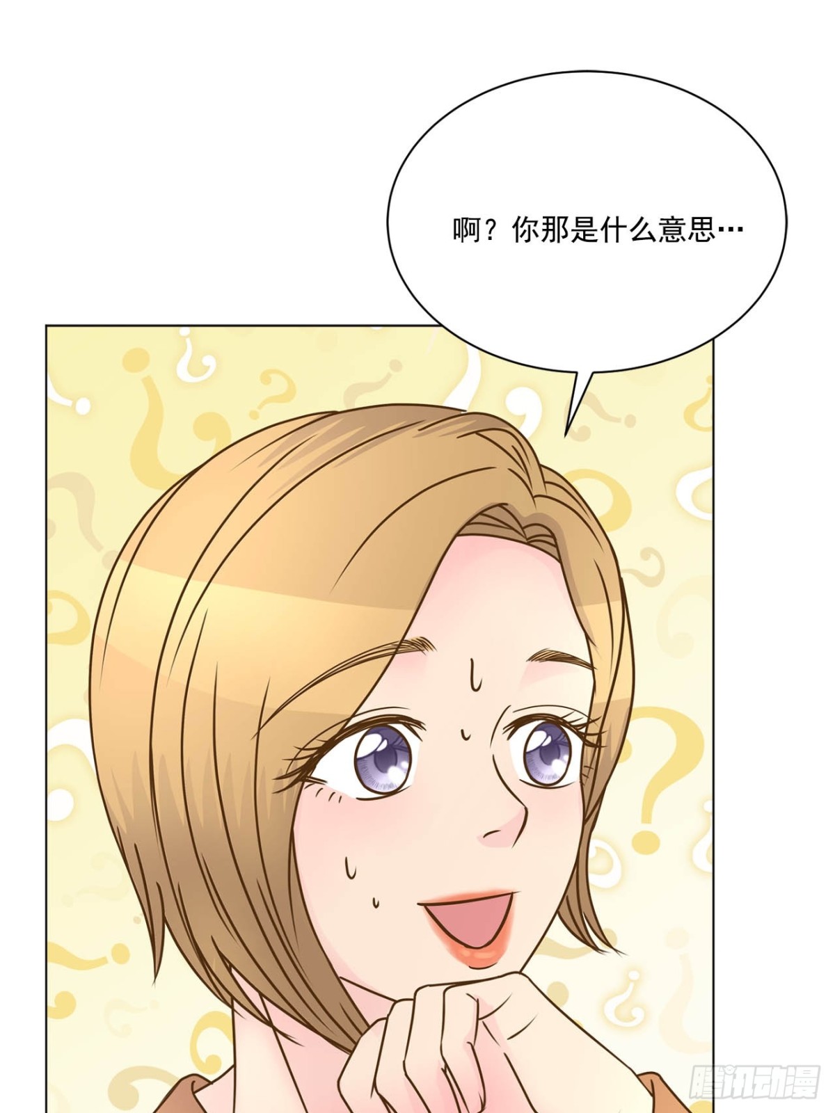 第67话-第68话