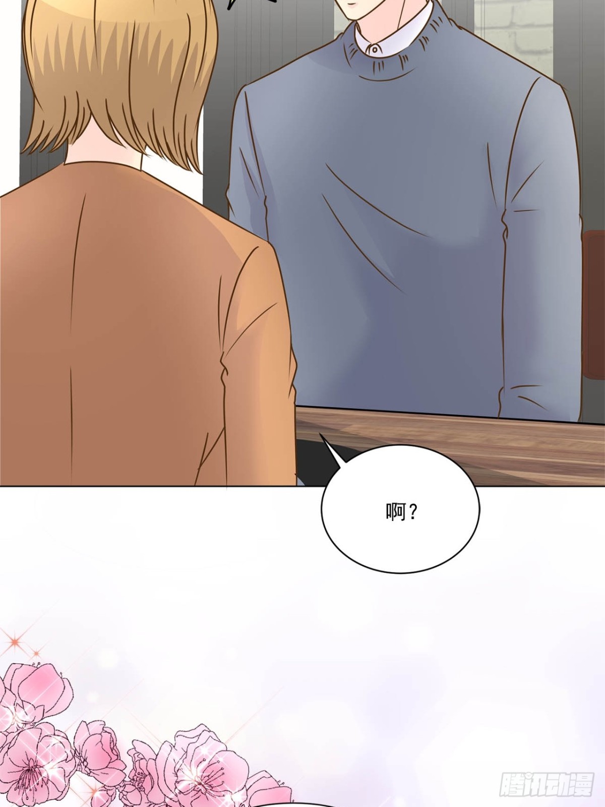 第67话-第68话