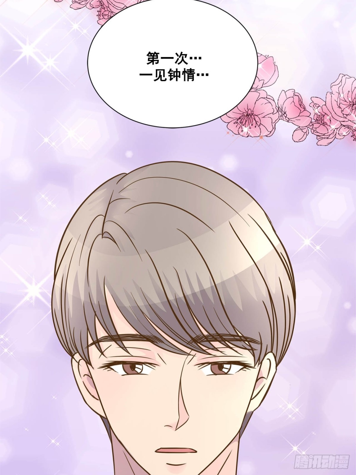 第67话-第68话