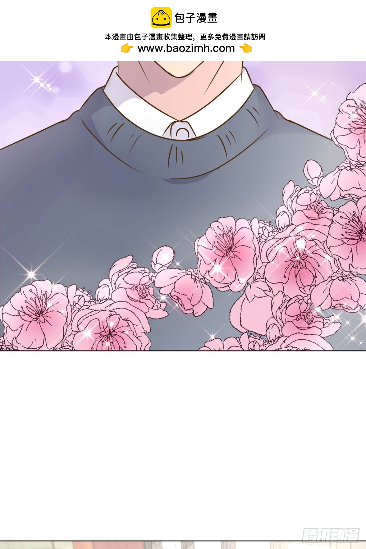 第67话-第68话
