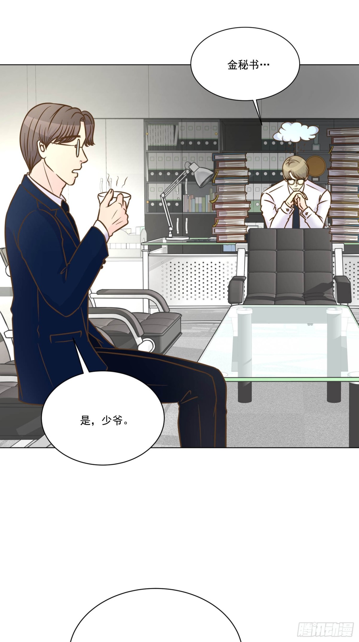 第67话-第68话