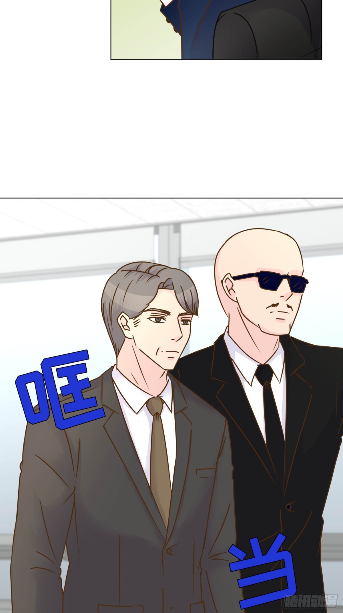 第67话-第68话
