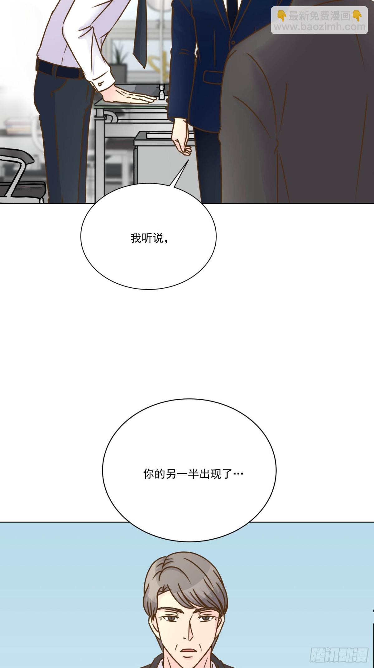 第67话-第68话