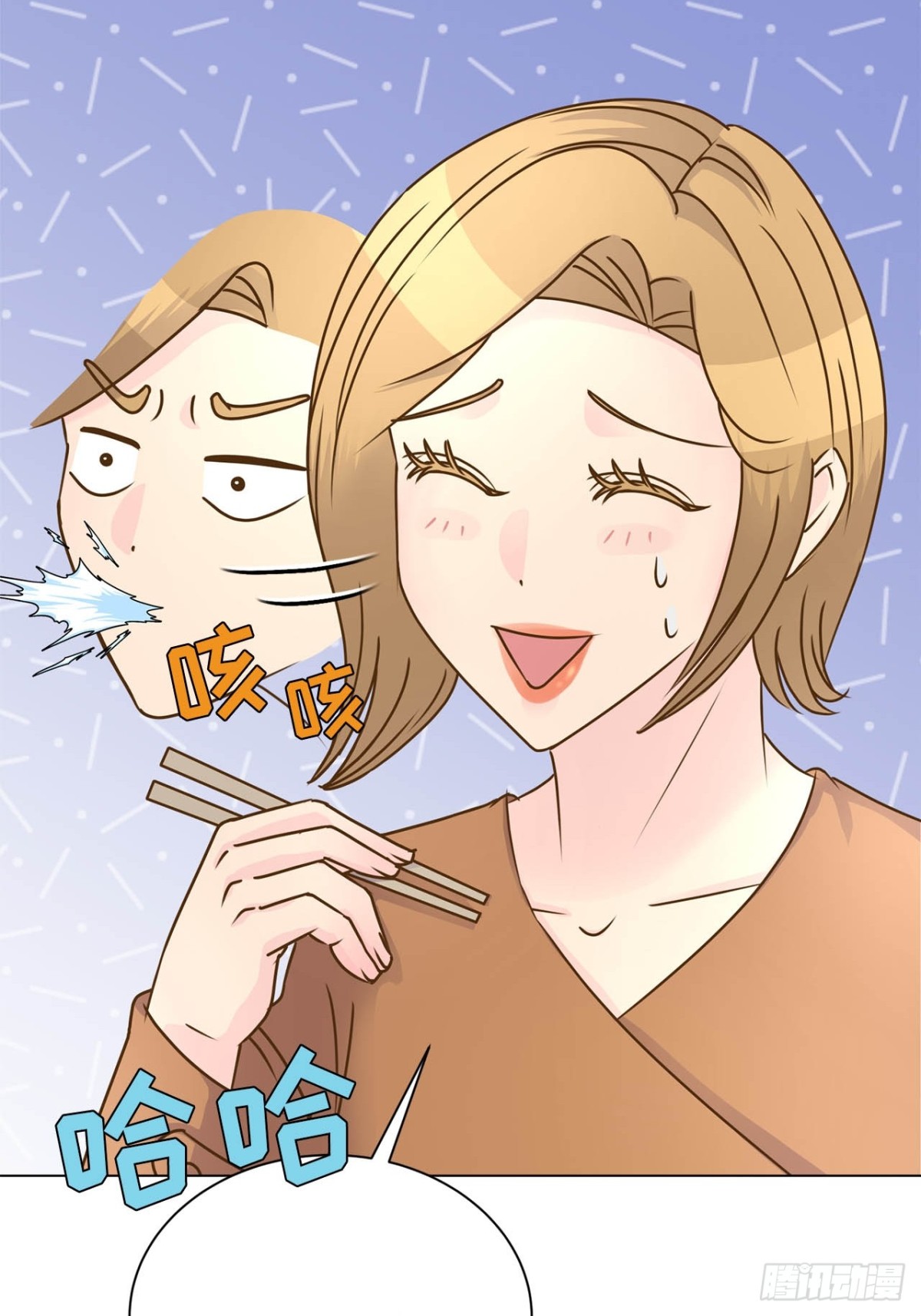 第67话-第68话