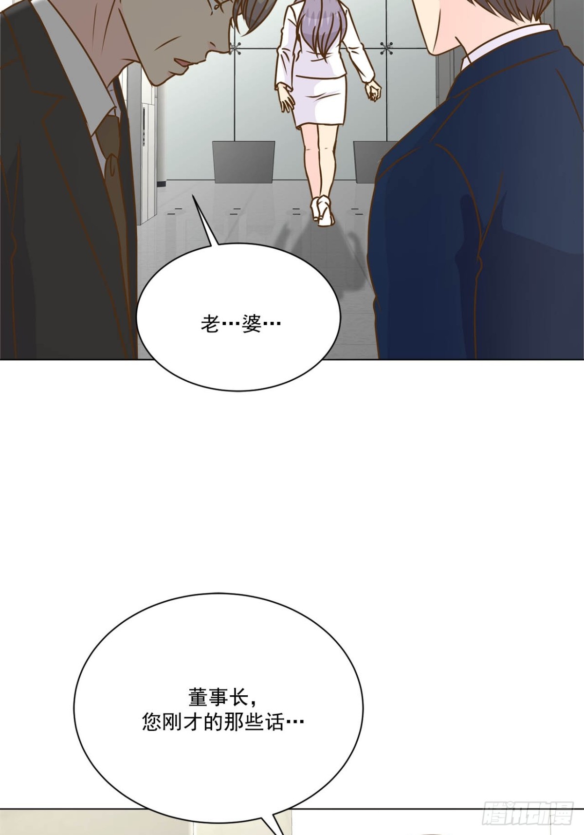 第69话-第70话
