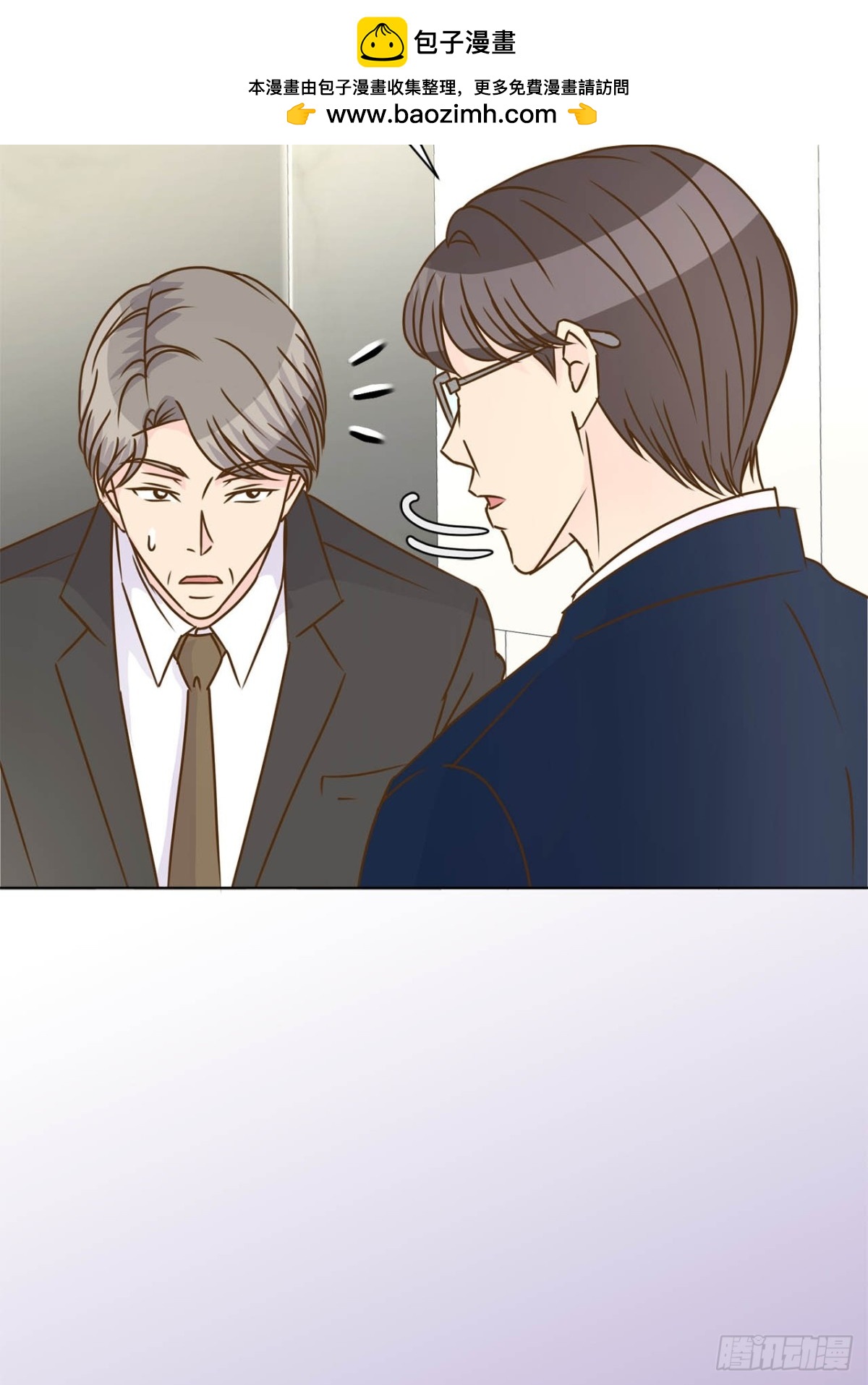 第69话-第70话