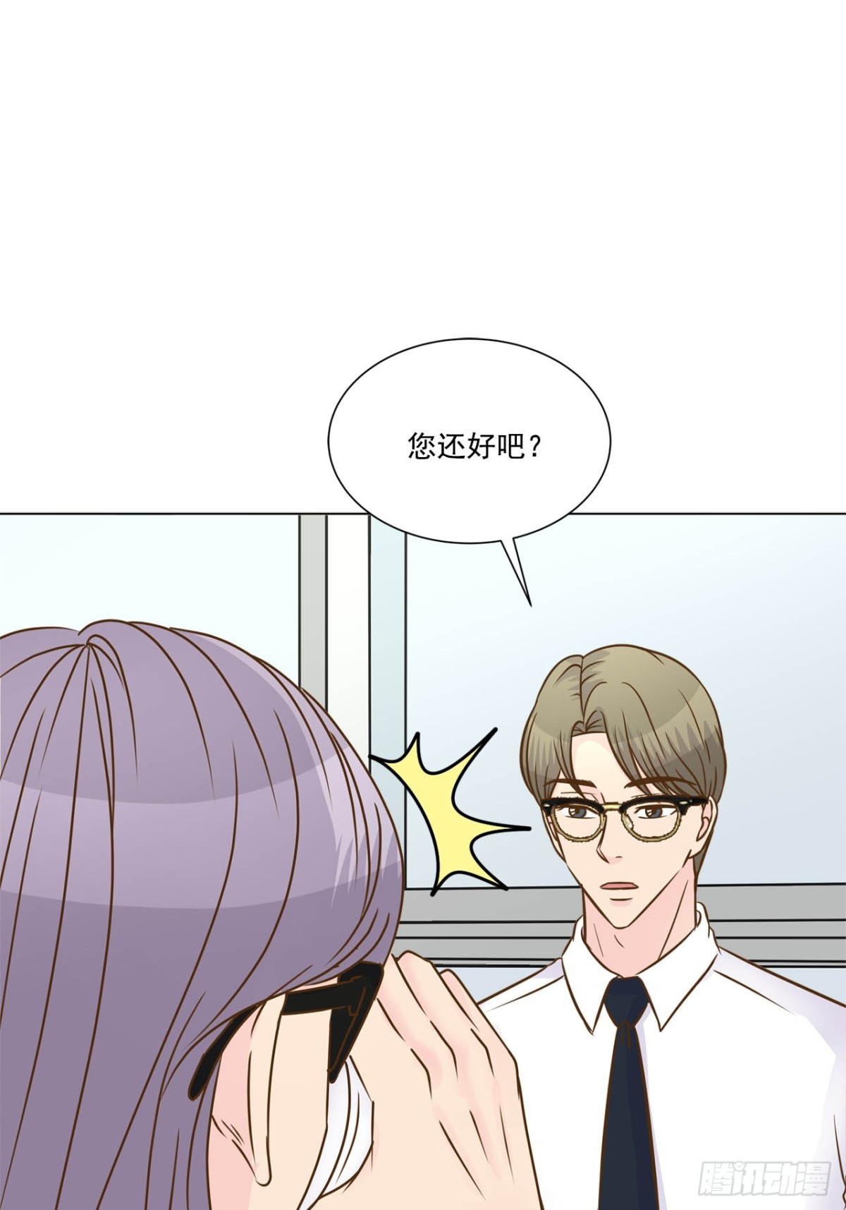 第69话-第70话