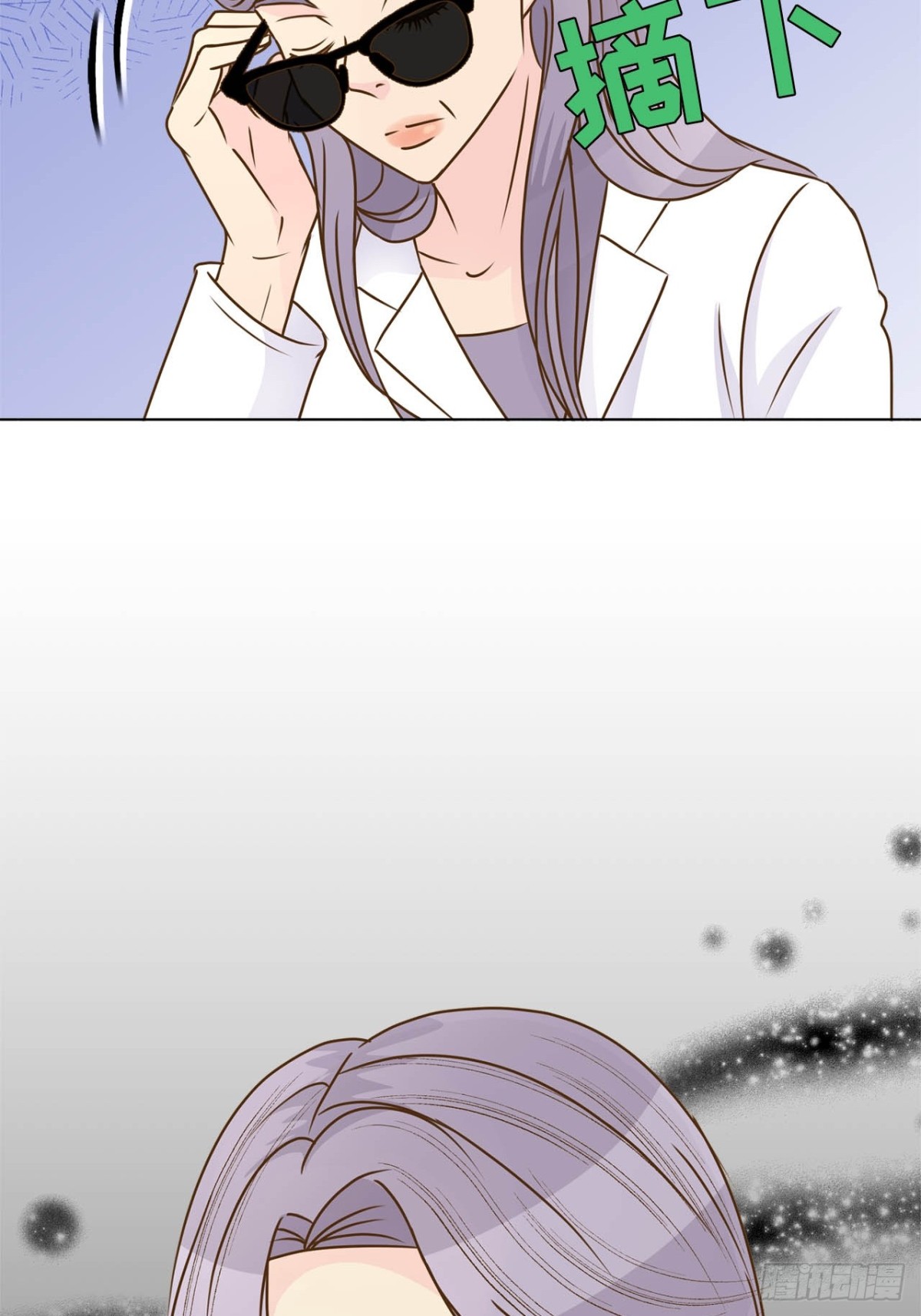 第69话-第70话