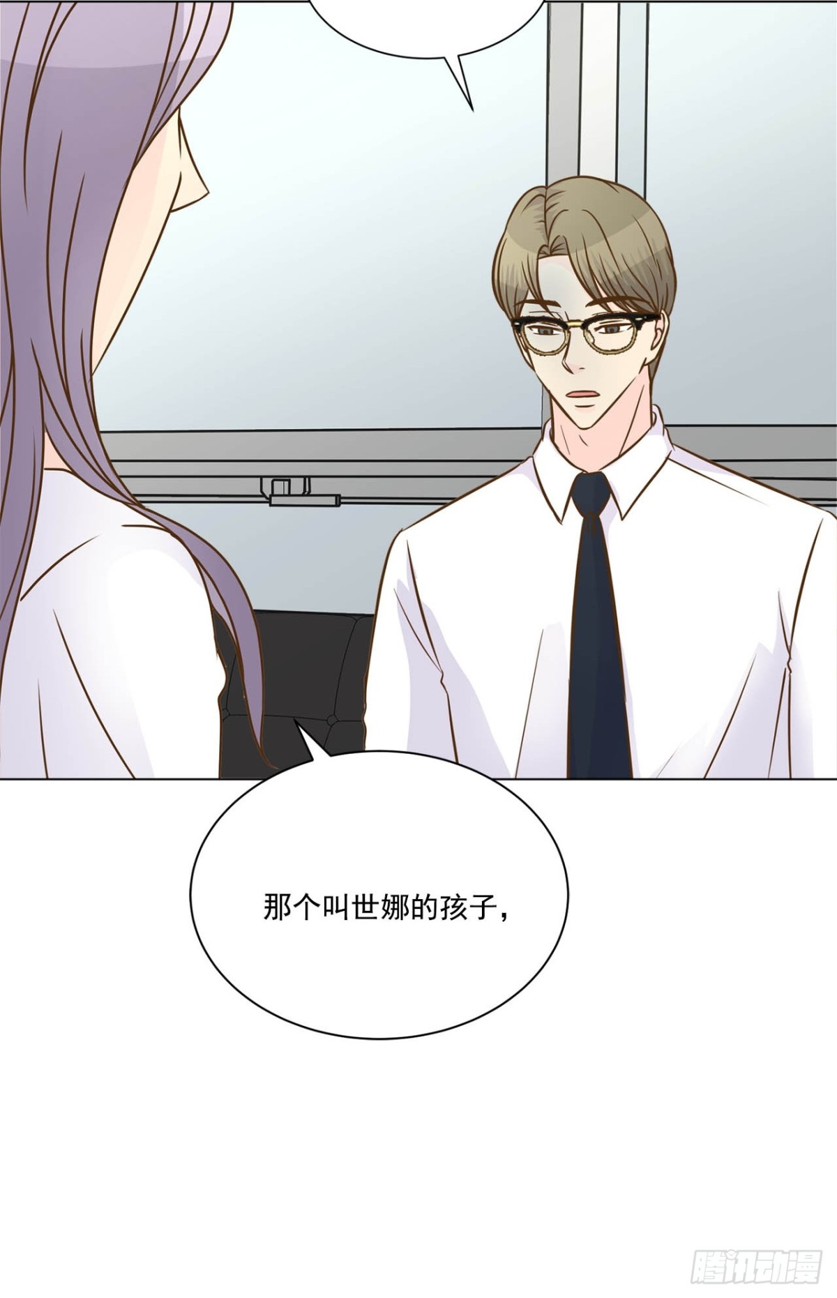 第69话-第70话