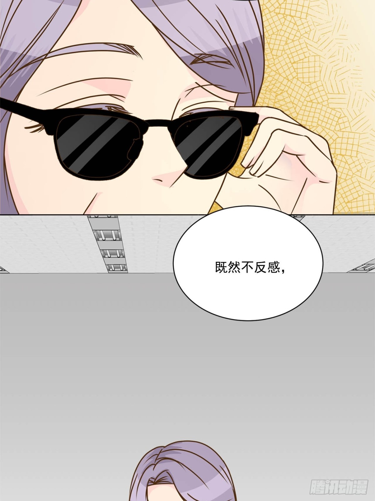 第69话-第70话