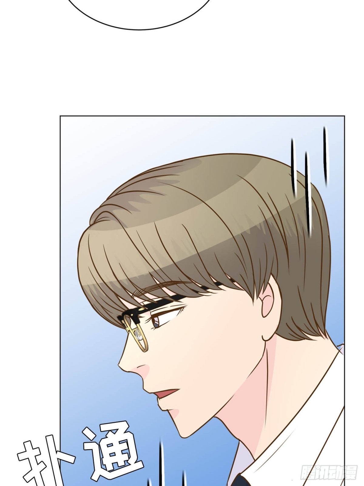 第69话-第70话