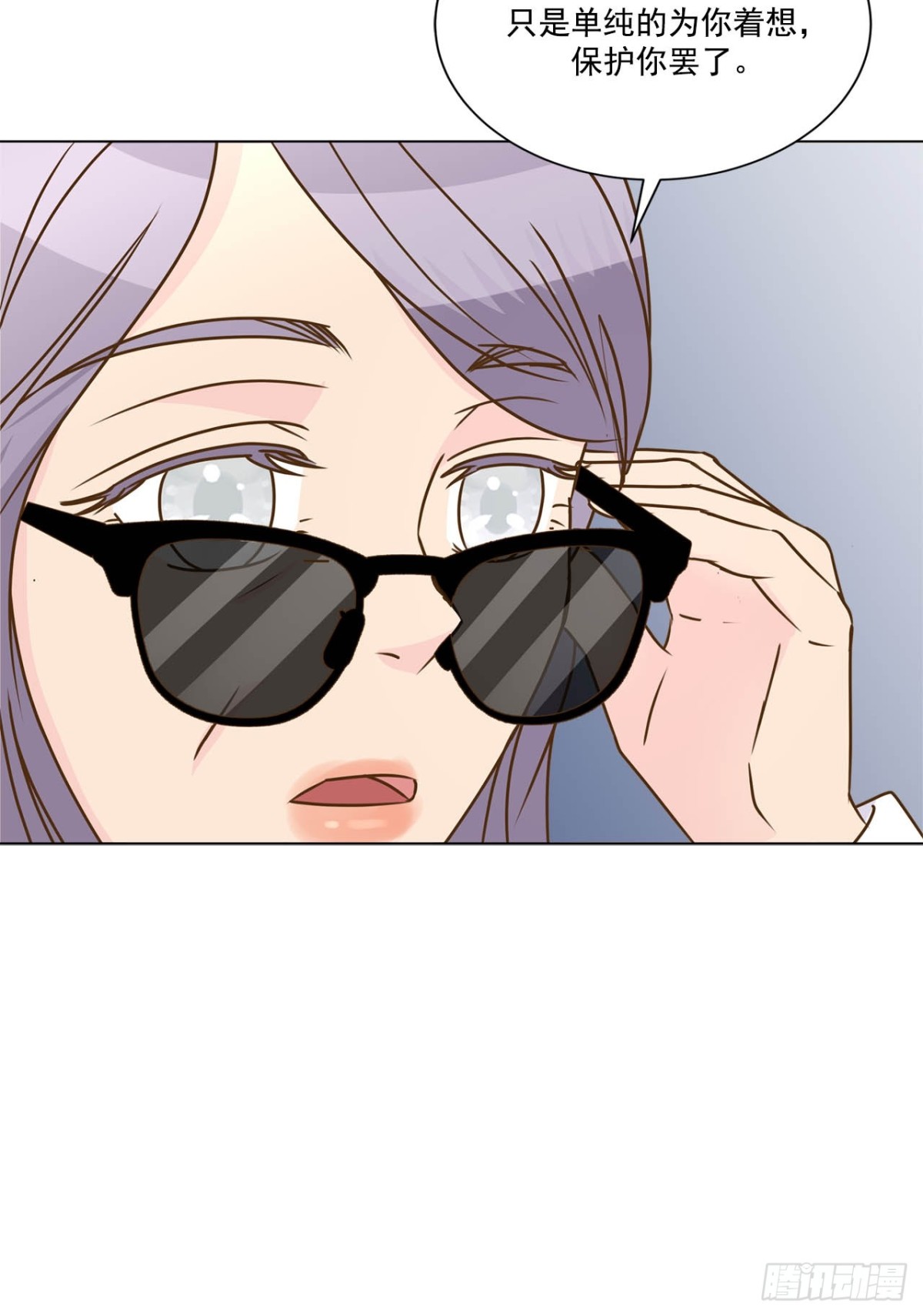 第69话-第70话