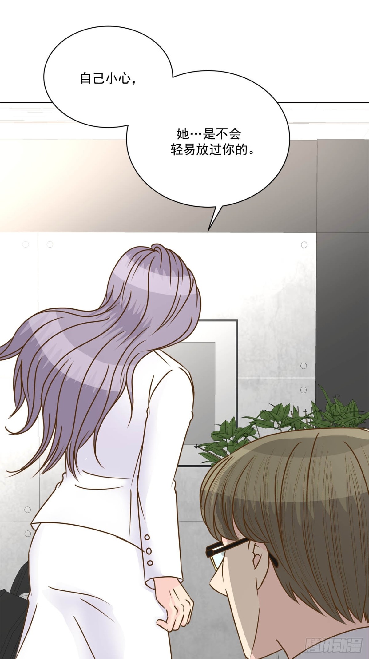 第69话-第70话