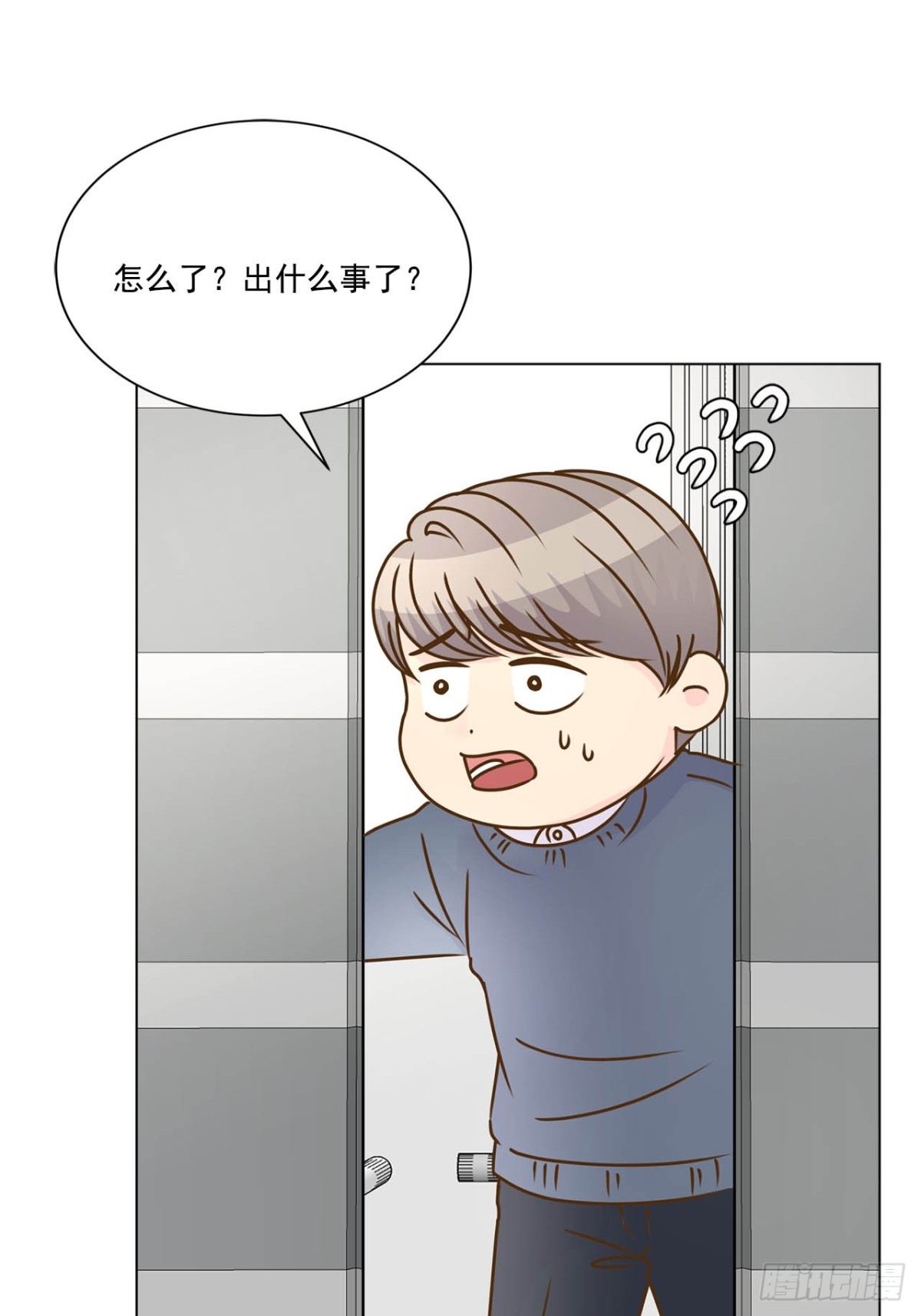 第71话-第72话