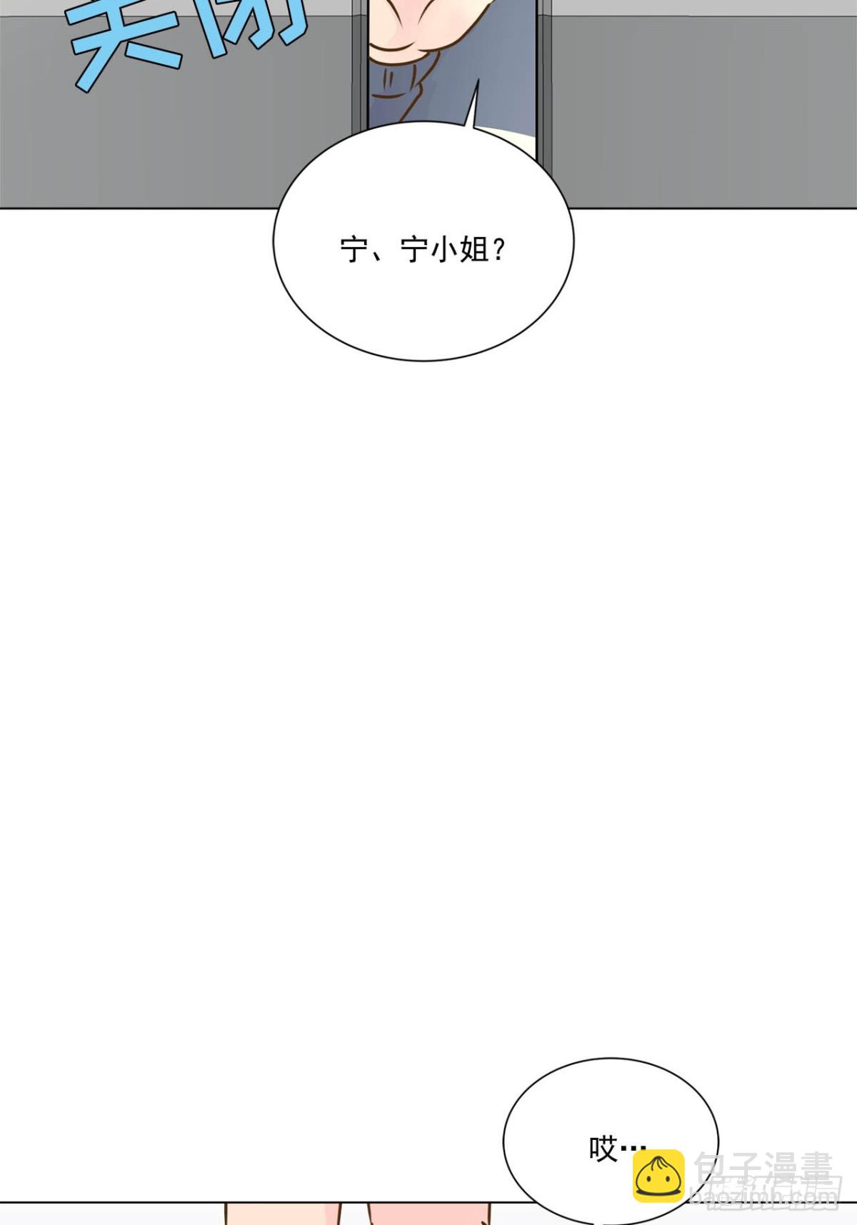 第71话-第72话