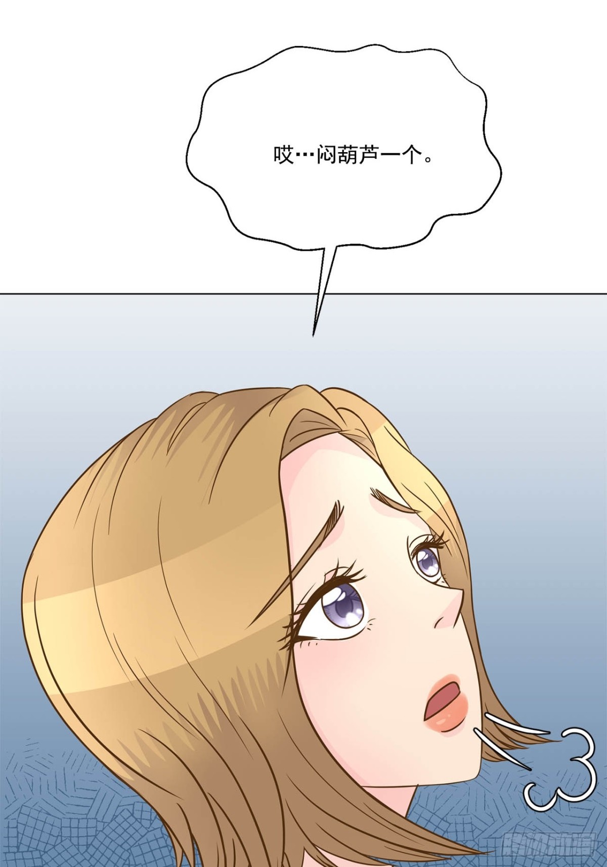 第71话-第72话