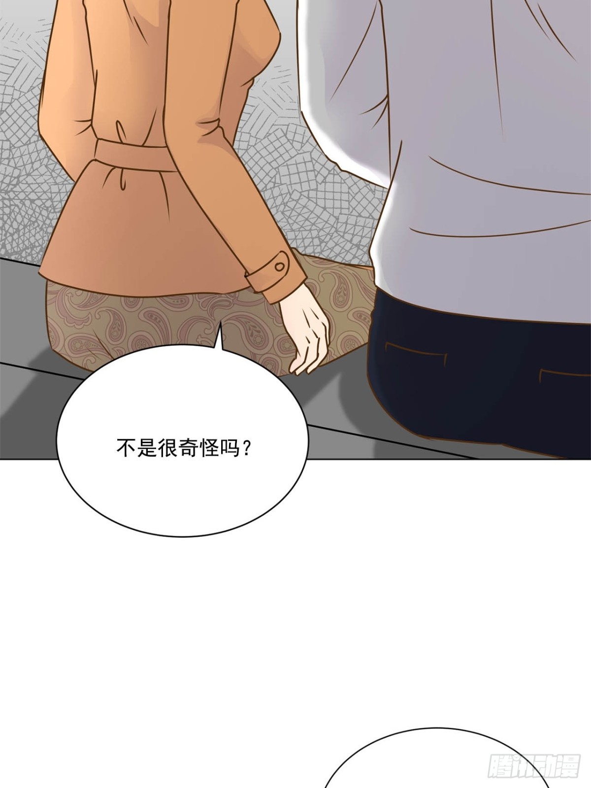 第71话-第72话