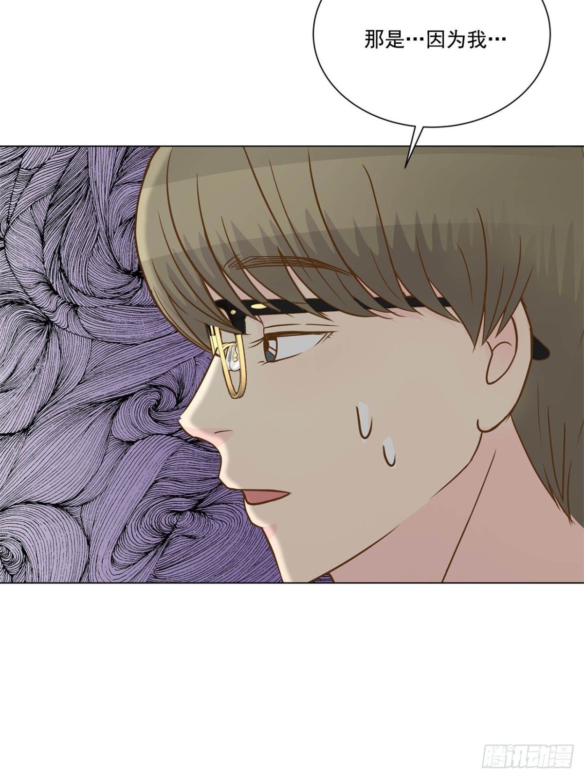第71话-第72话