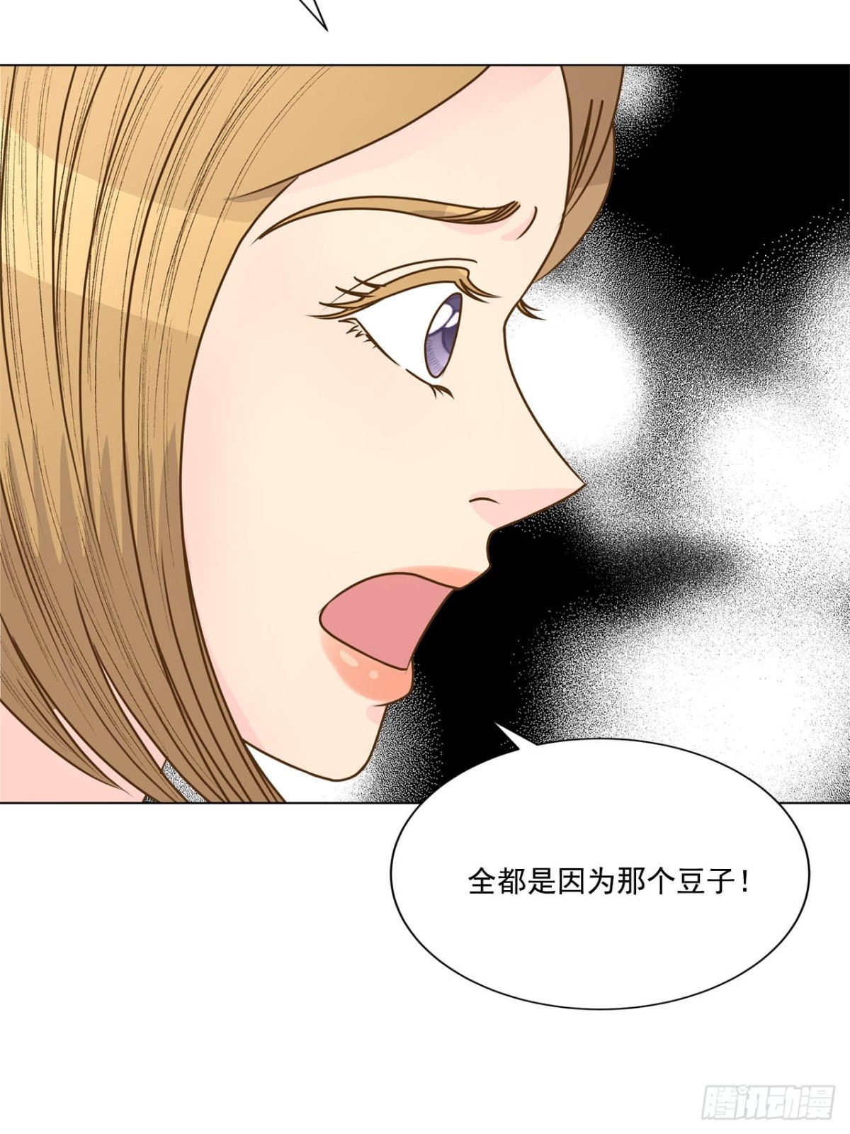 第71话-第72话