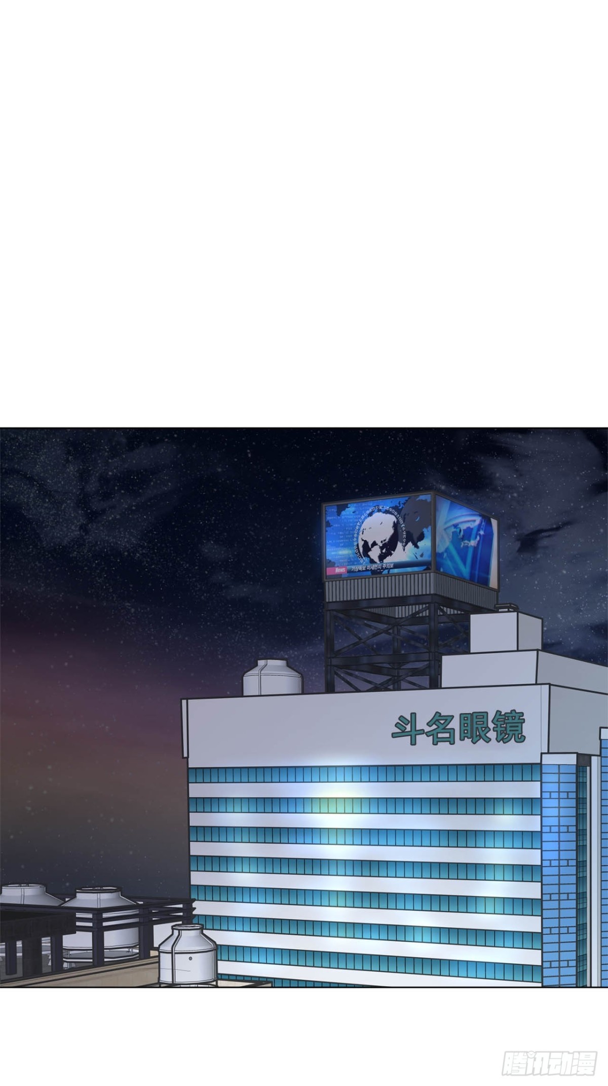 第73话-第74话