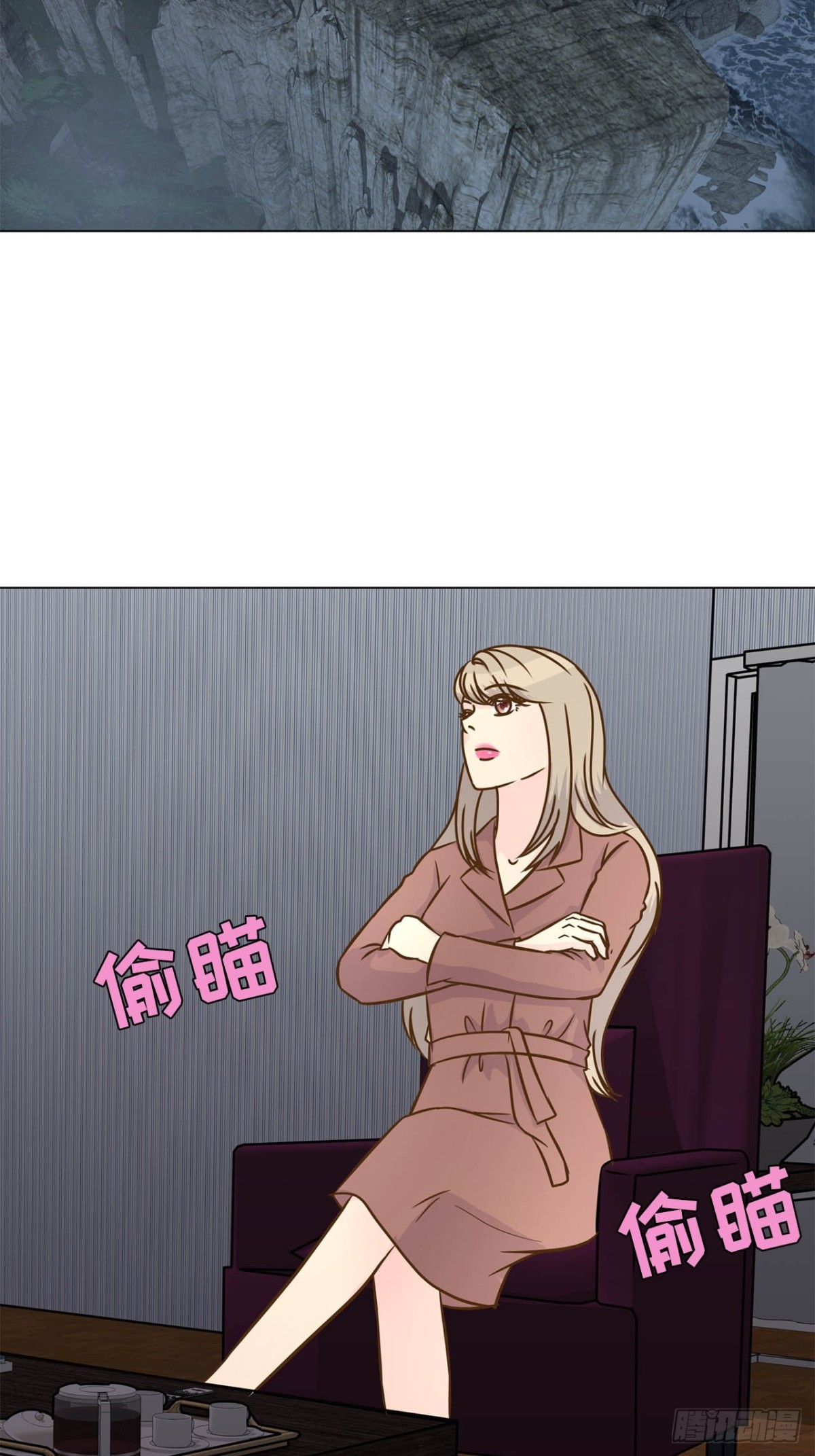 第73话-第74话