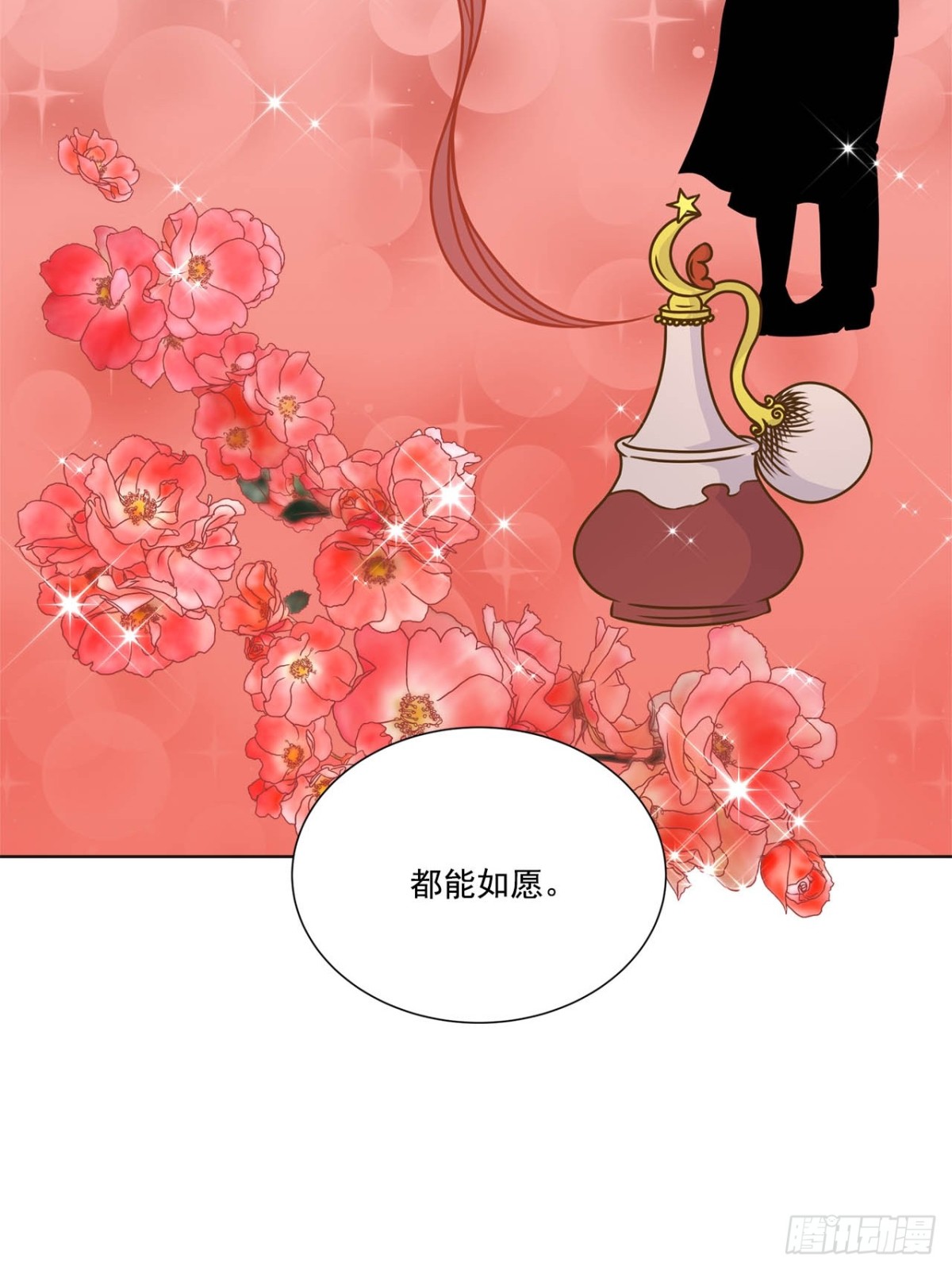 第73话-第74话