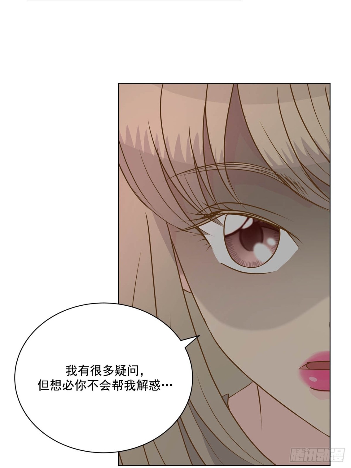 第73话-第74话