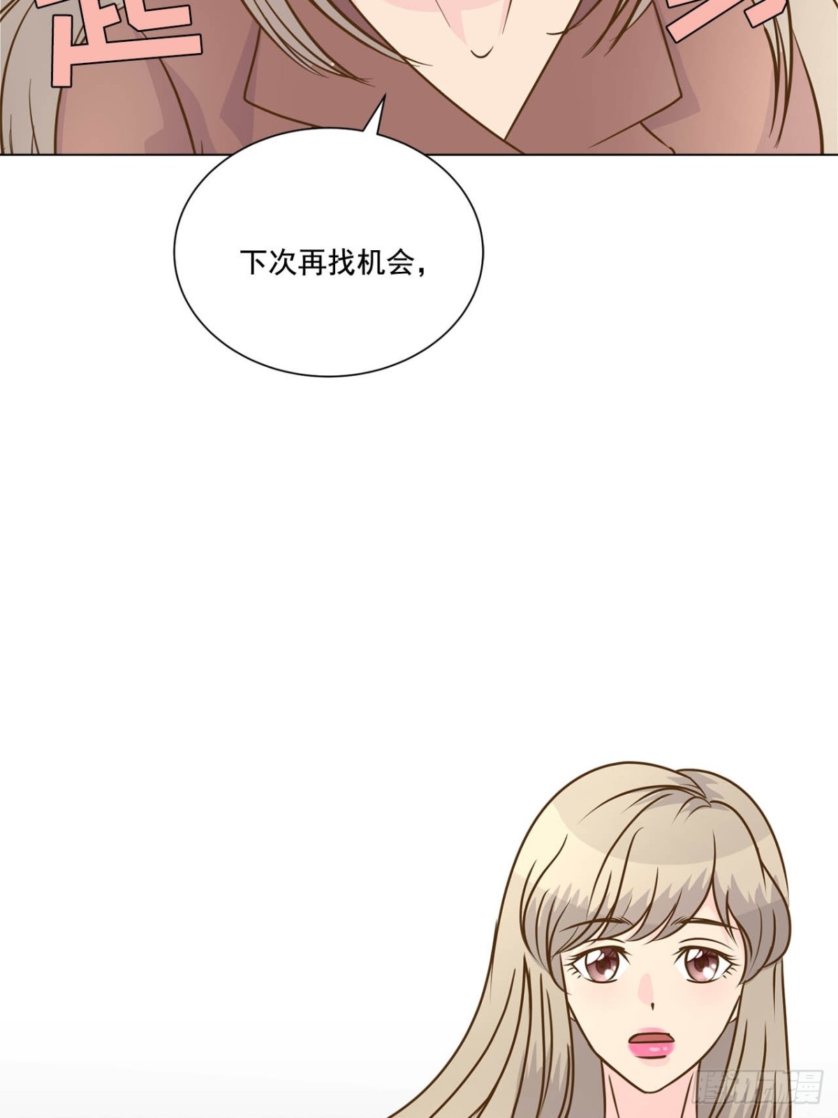 第73话-第74话