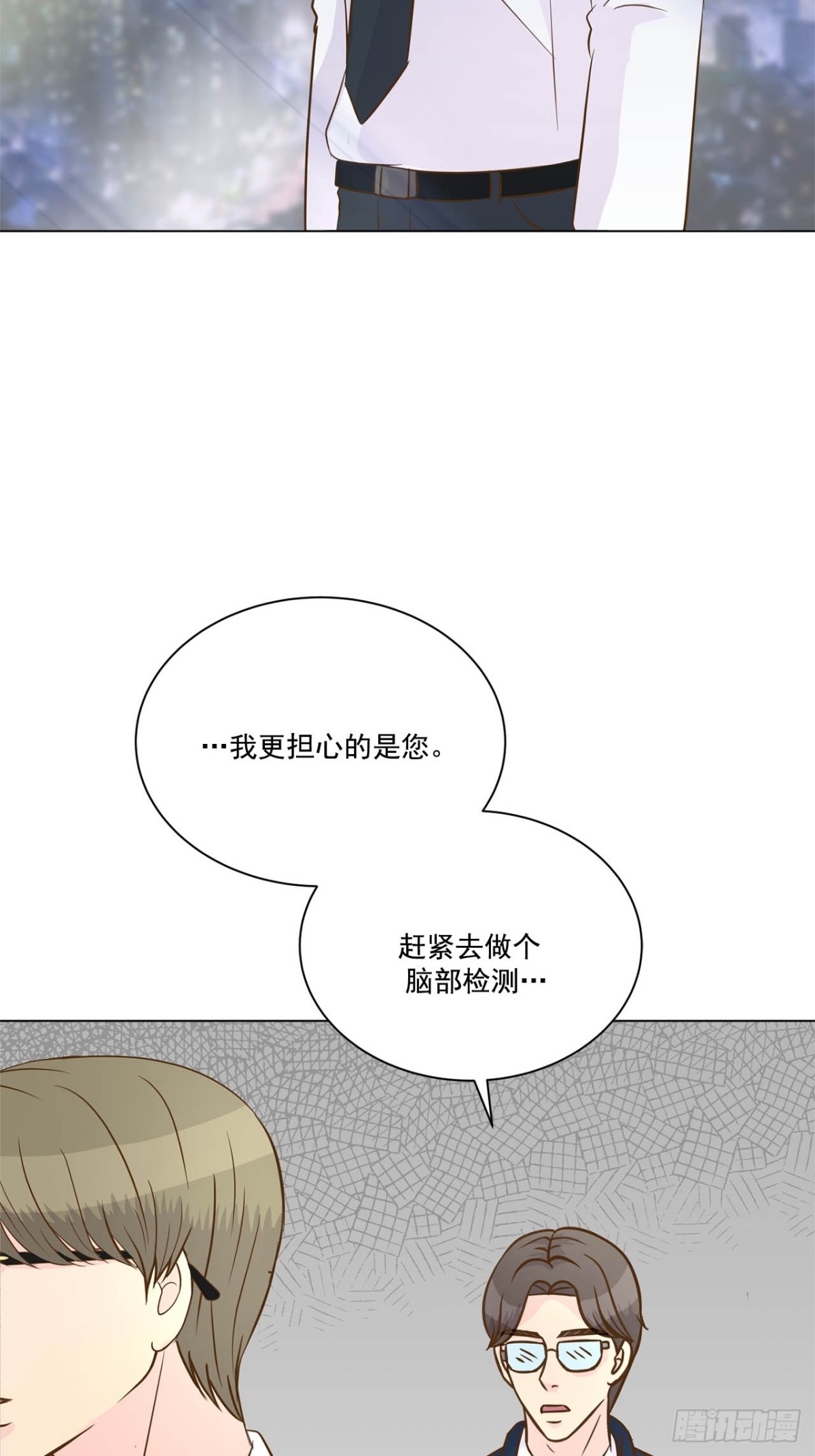 第73话-第74话