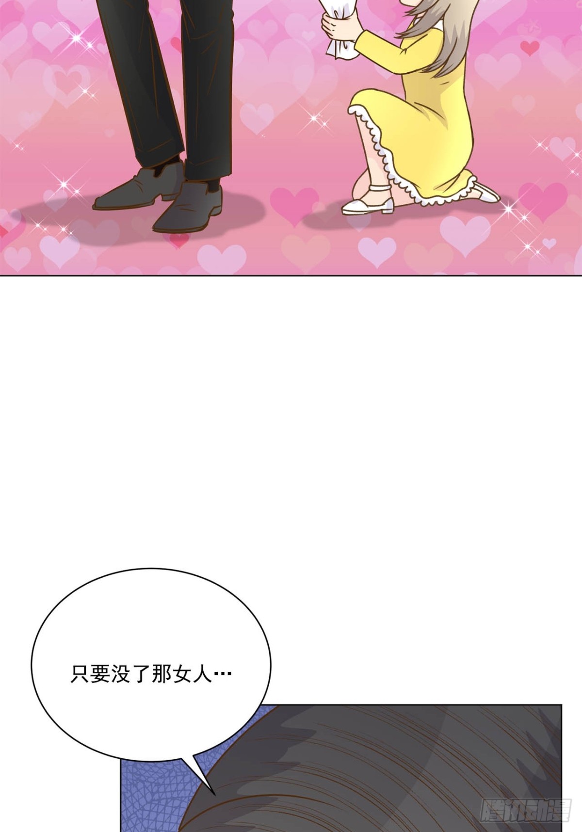 第73话-第74话