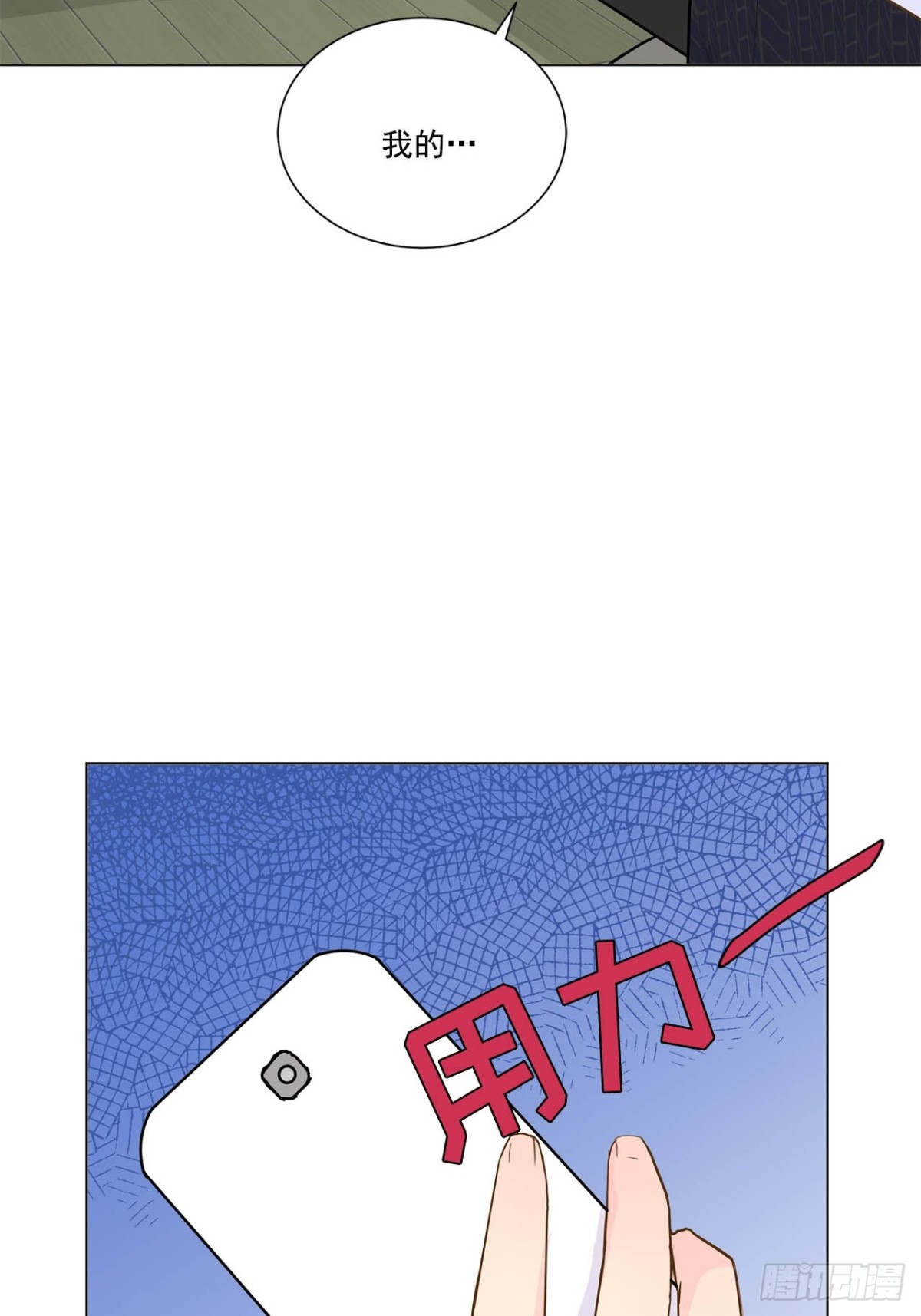 第73话-第74话