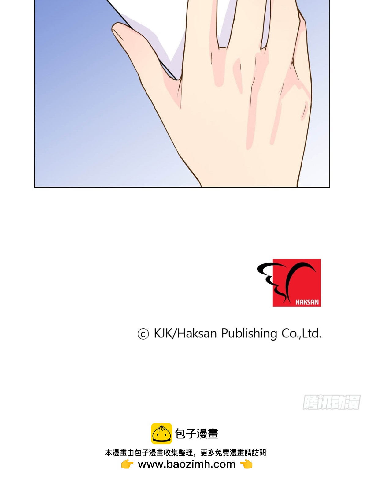 第73话-第74话