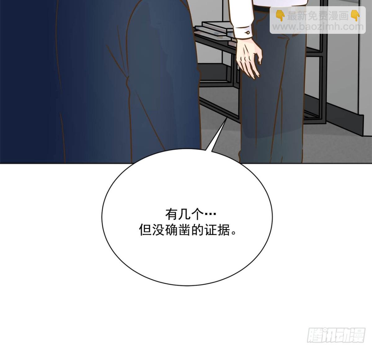 第73话-第74话