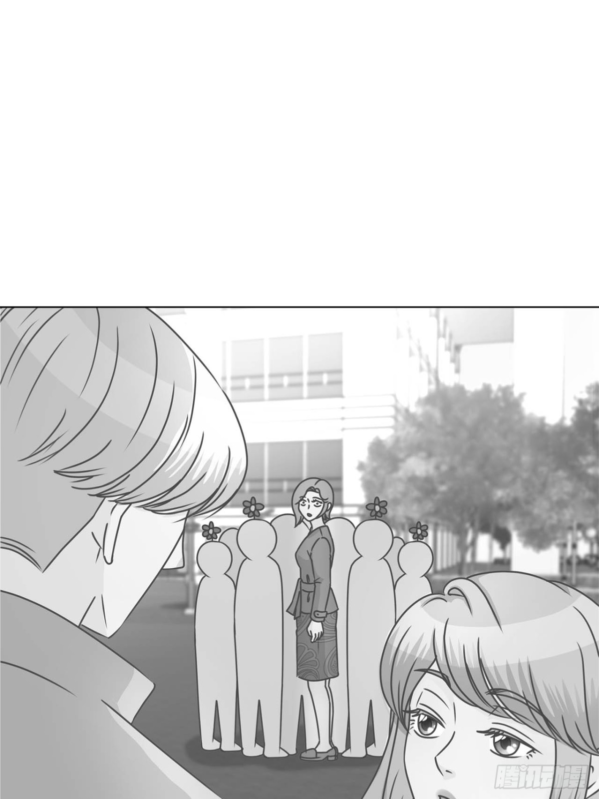 75话-第76话