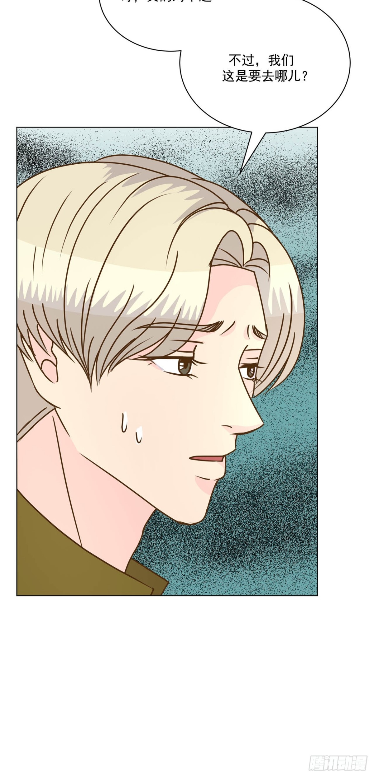 75话-第76话