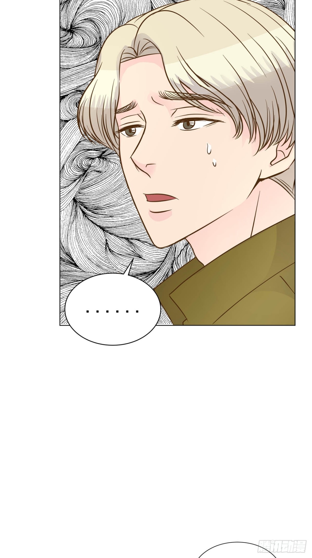 75话-第76话
