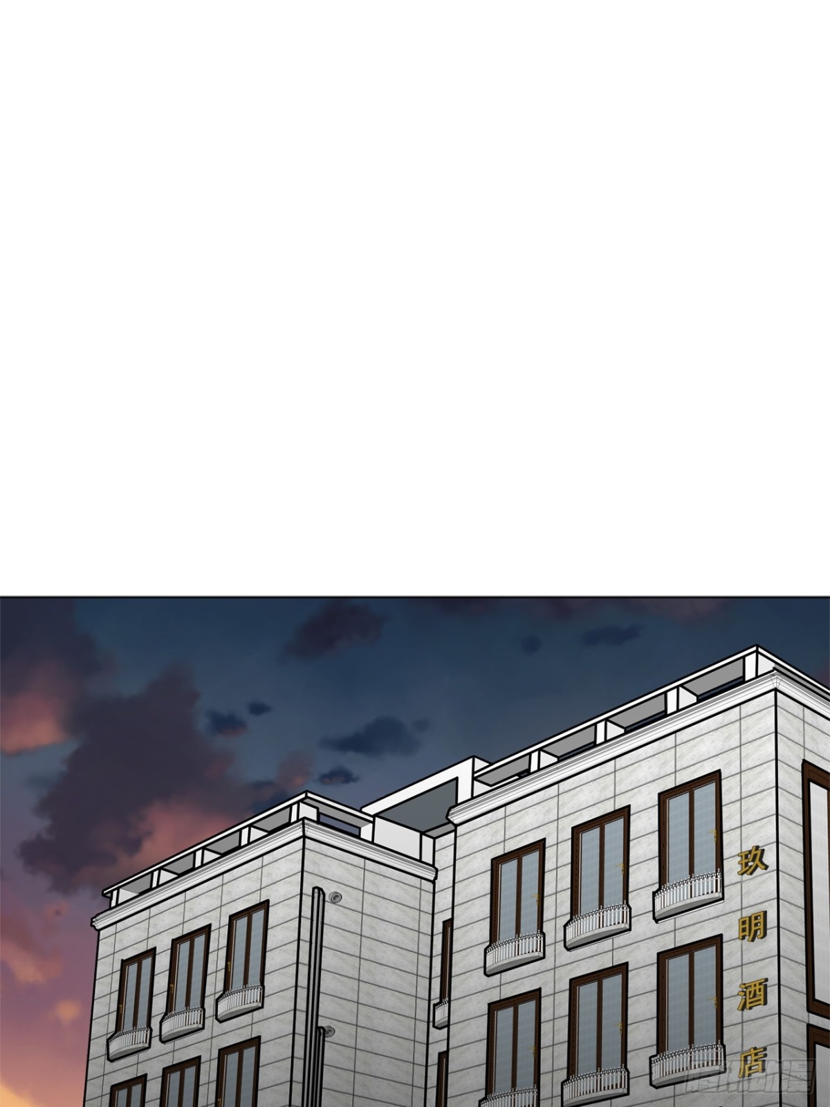 第77话-第78话