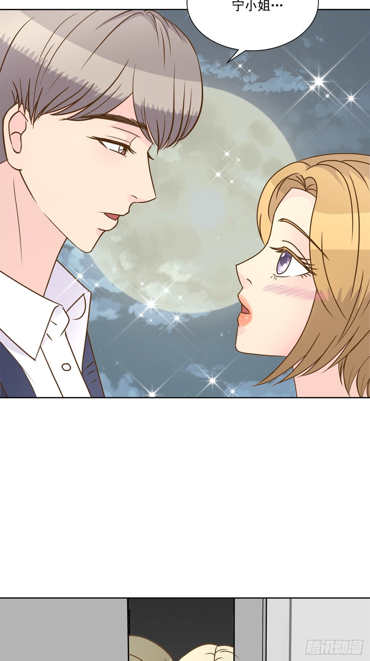 第77话-第78话