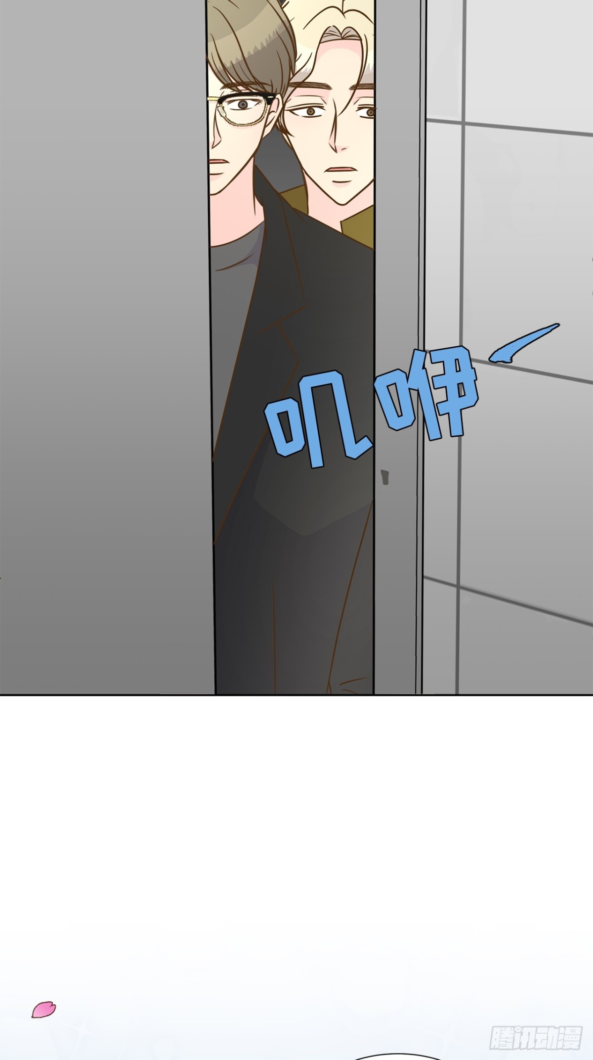 第77话-第78话