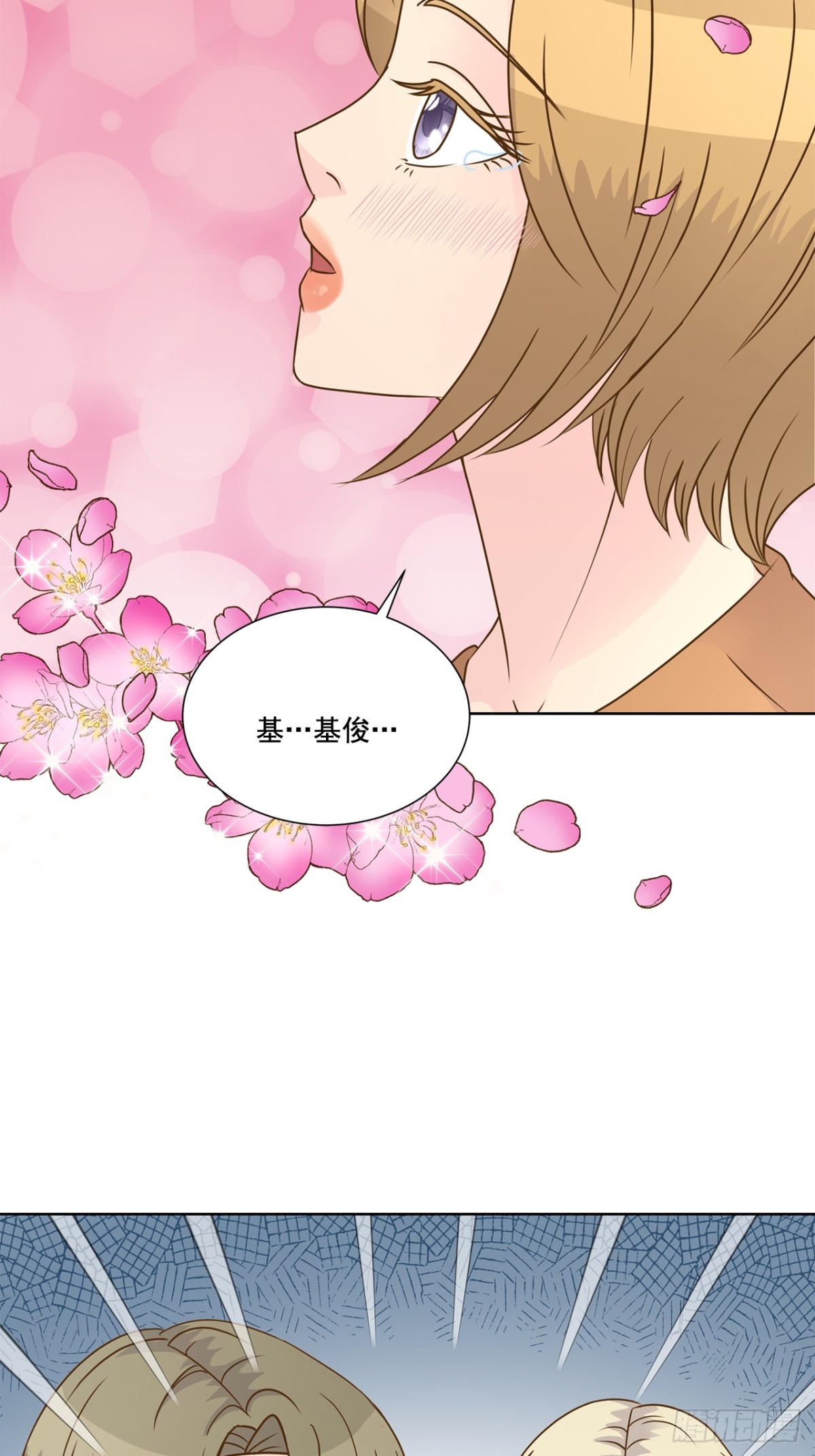 第77话-第78话