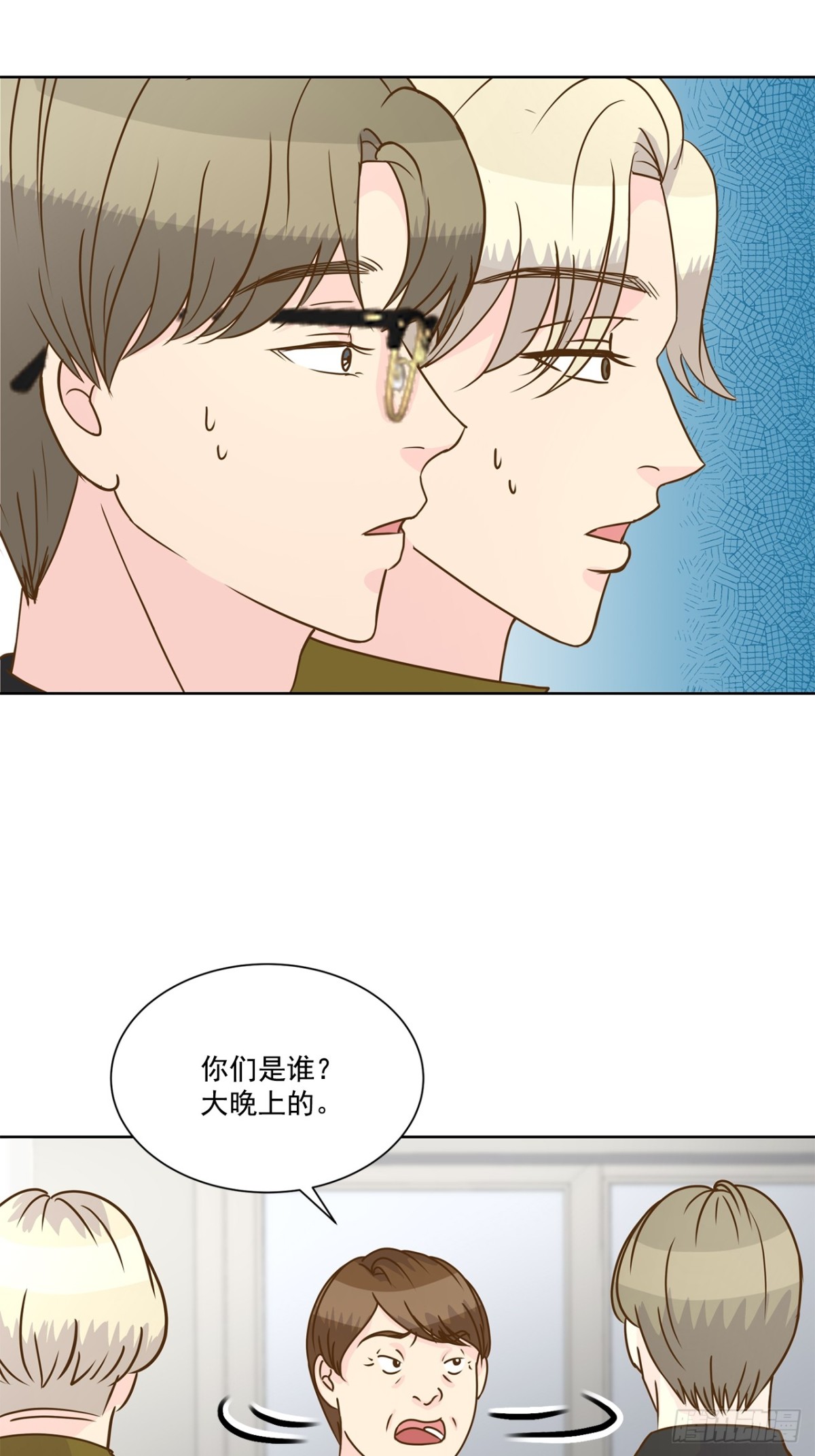 第77话-第78话