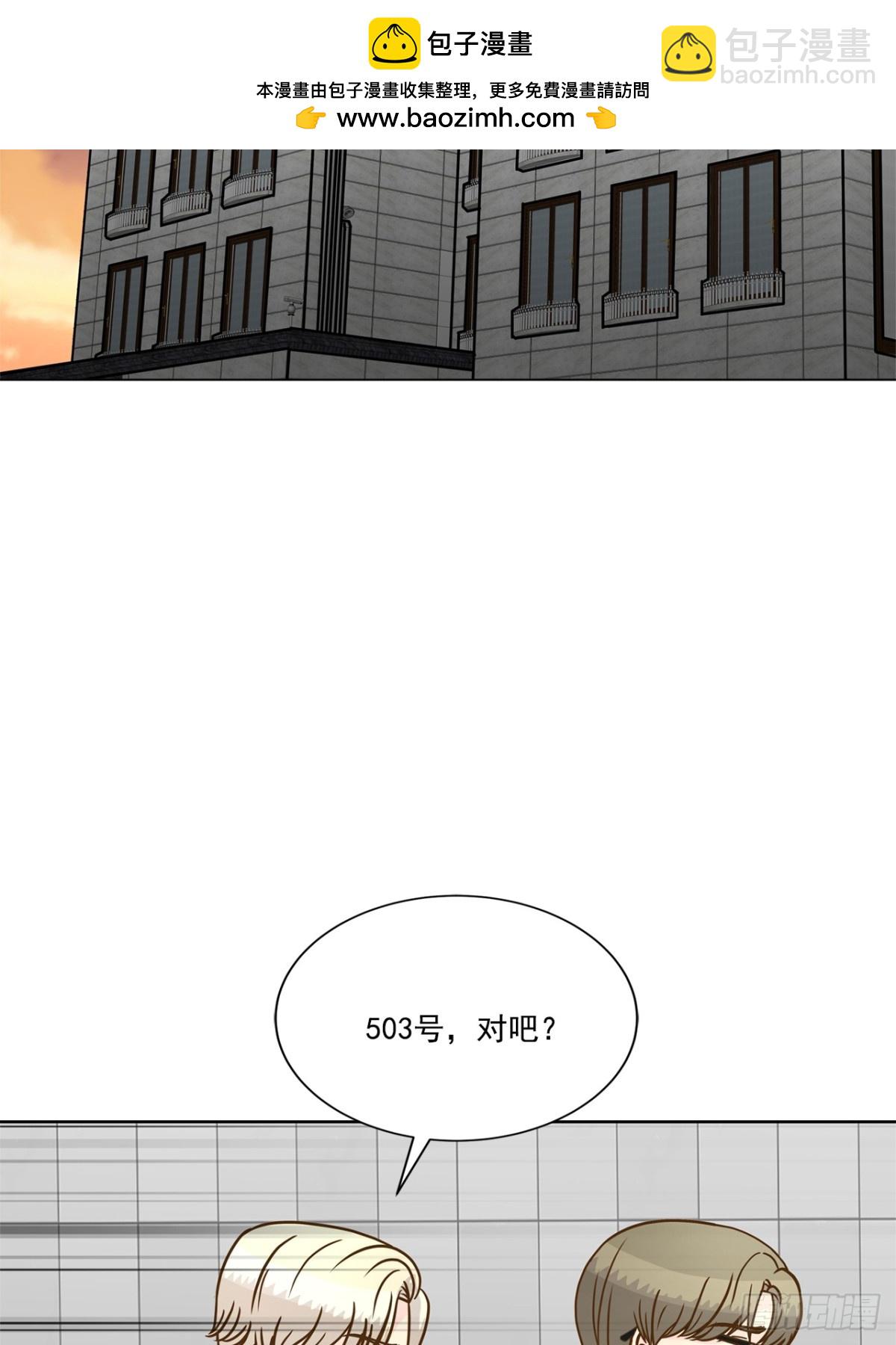第77话-第78话