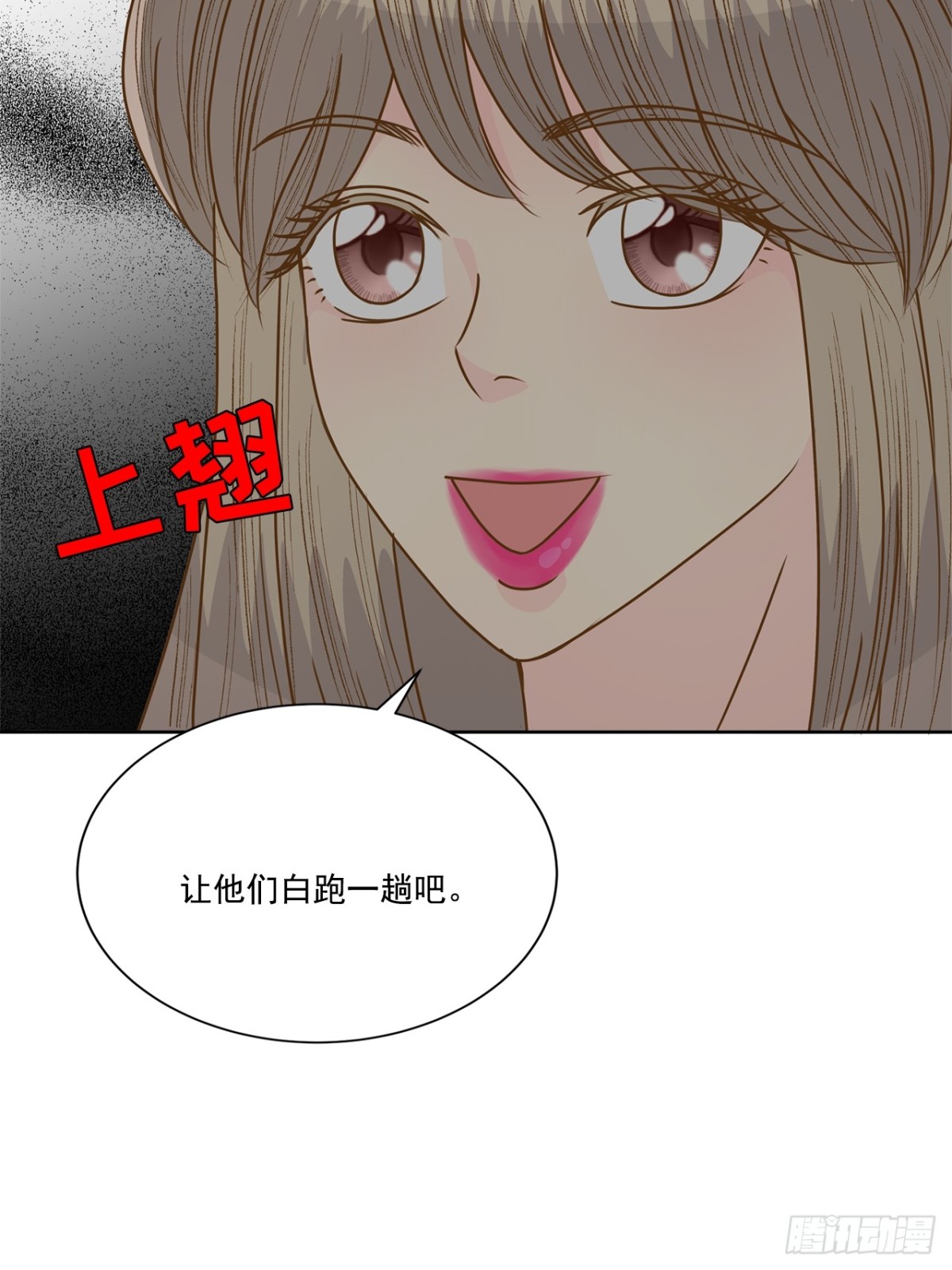 第77话-第78话