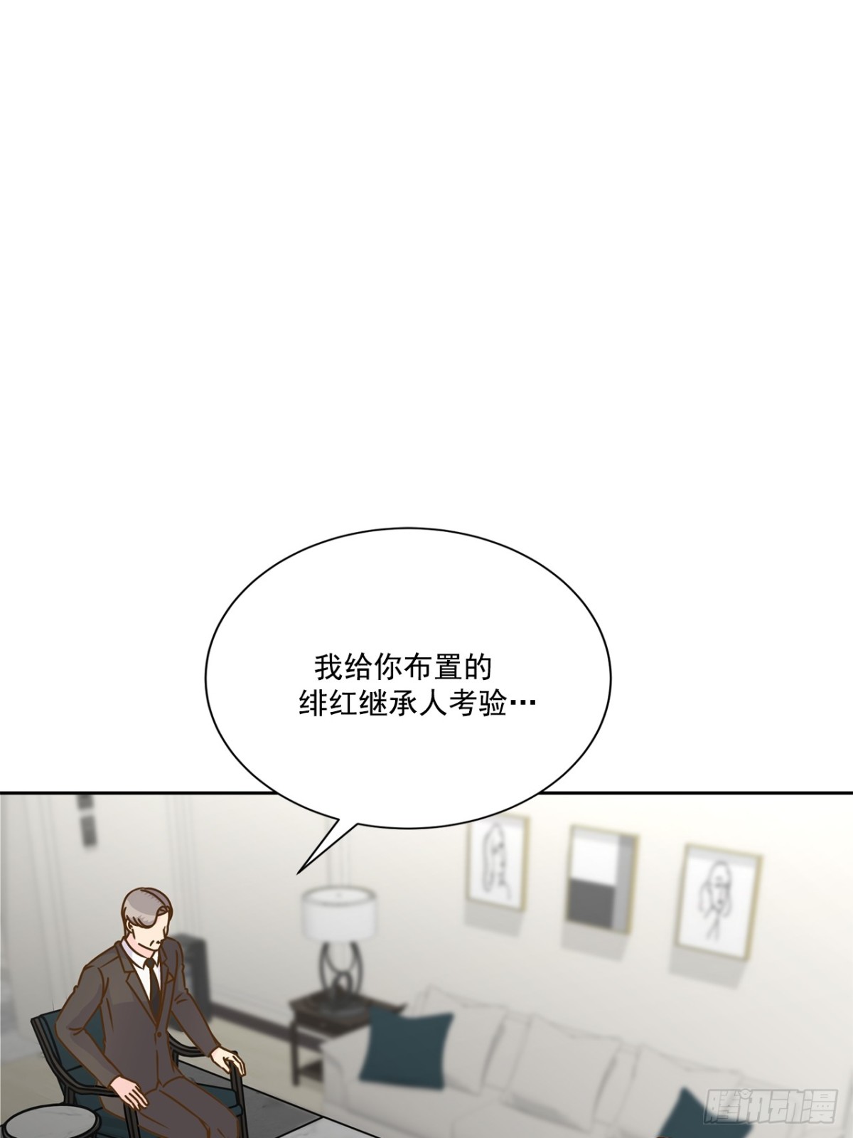 第77话-第78话