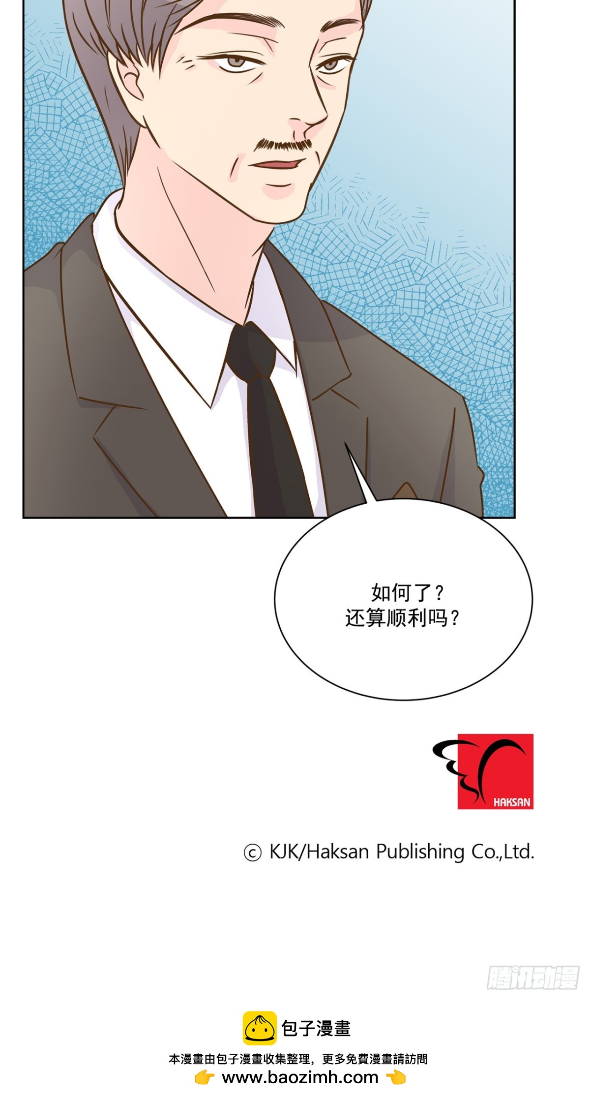 第77话-第78话