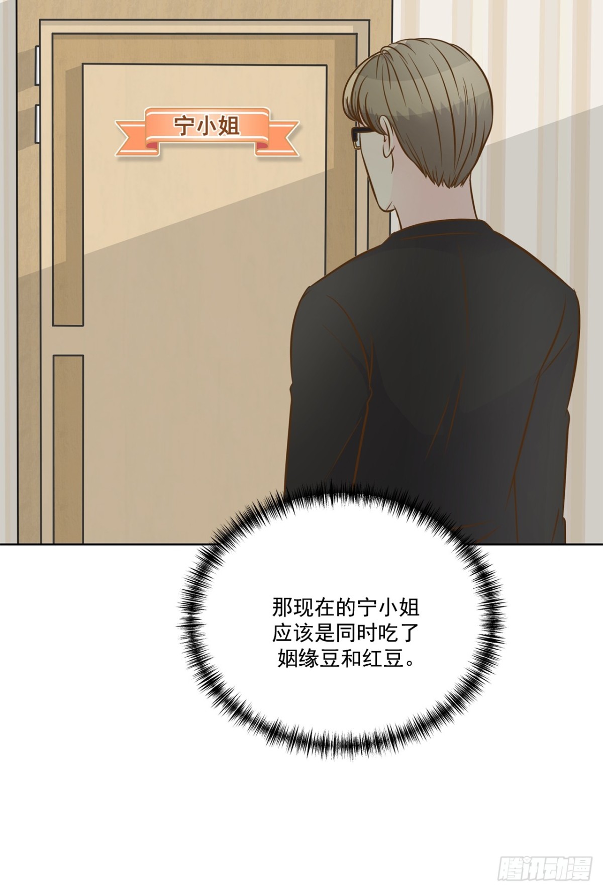 第79话-第80话