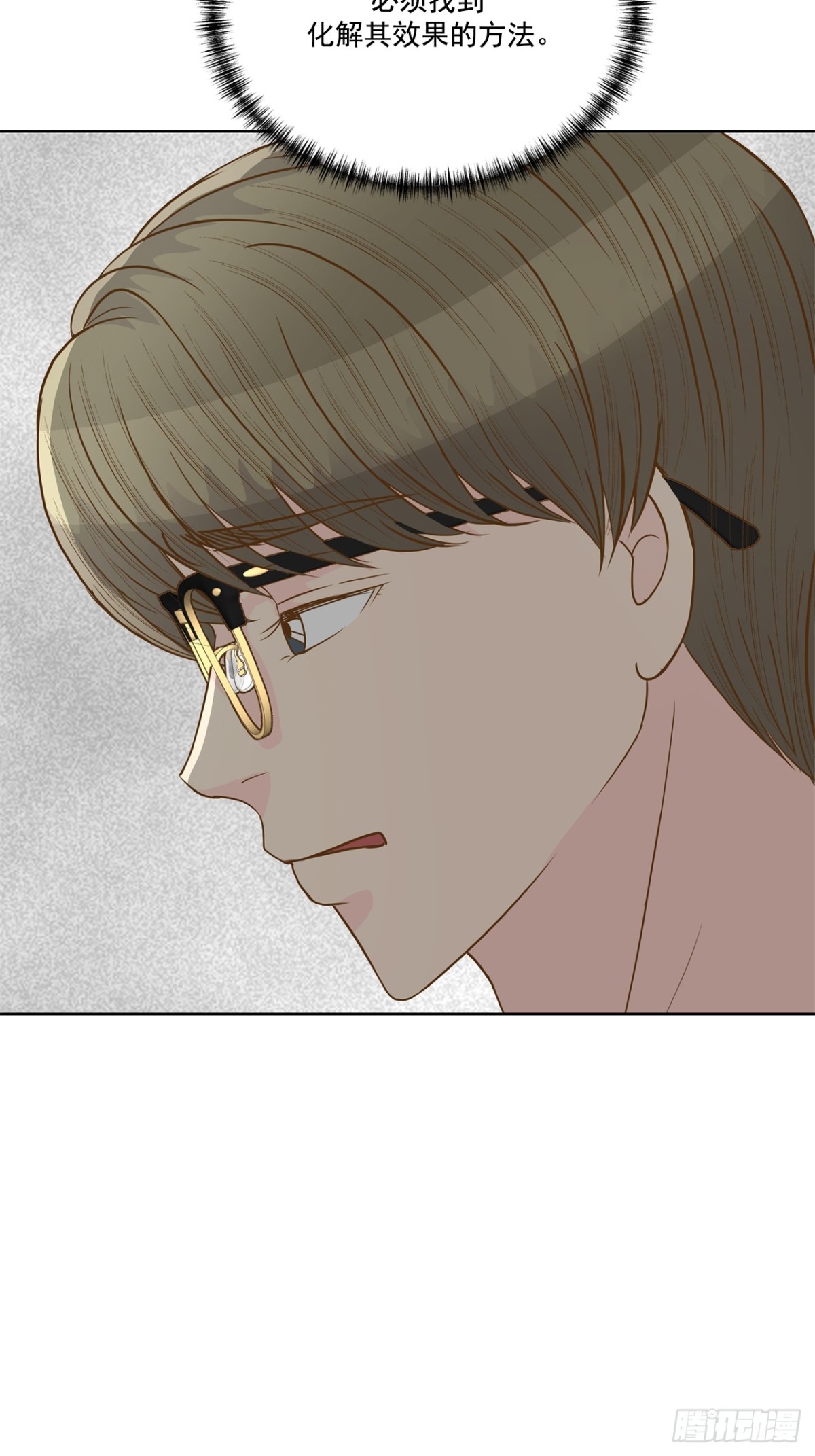 第79话-第80话