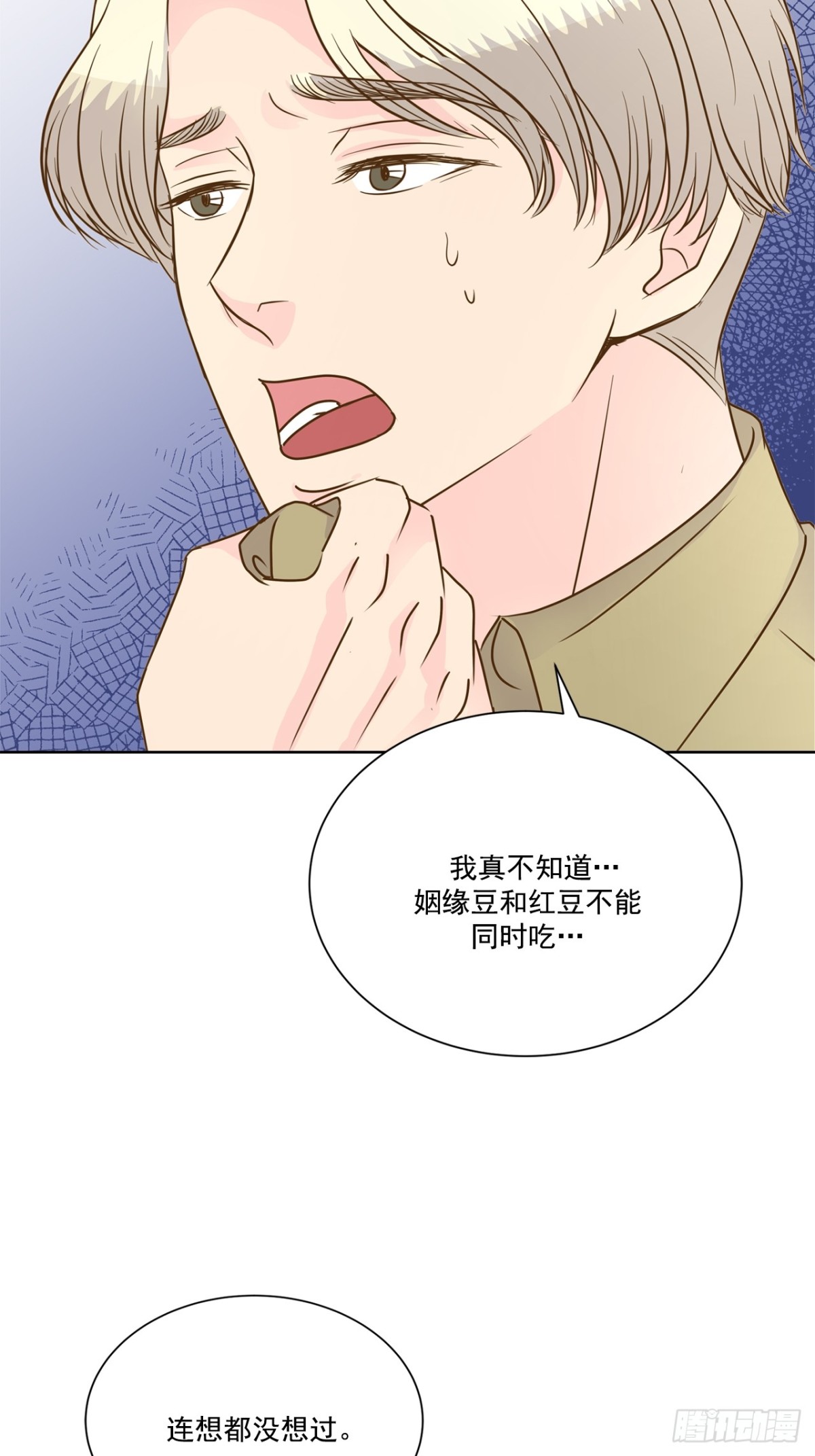 第79话-第80话