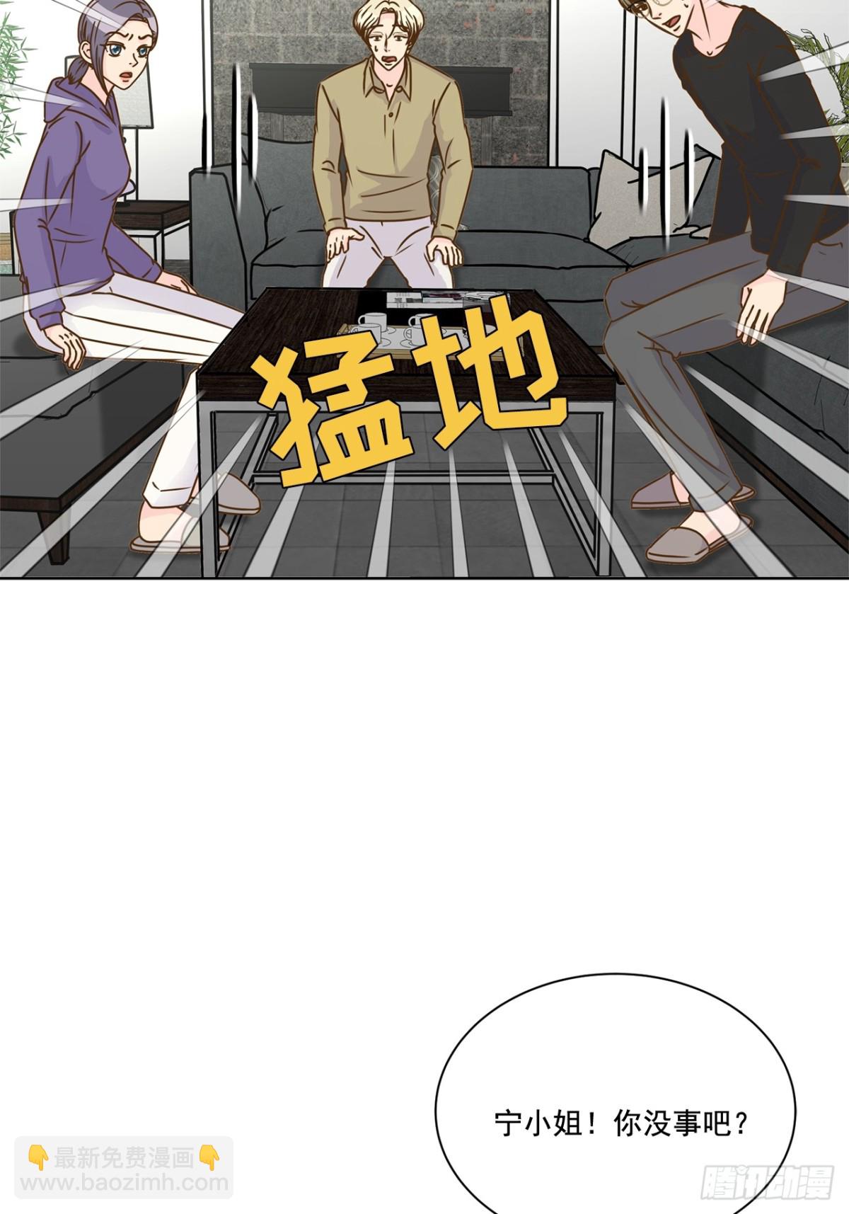 第79话-第80话